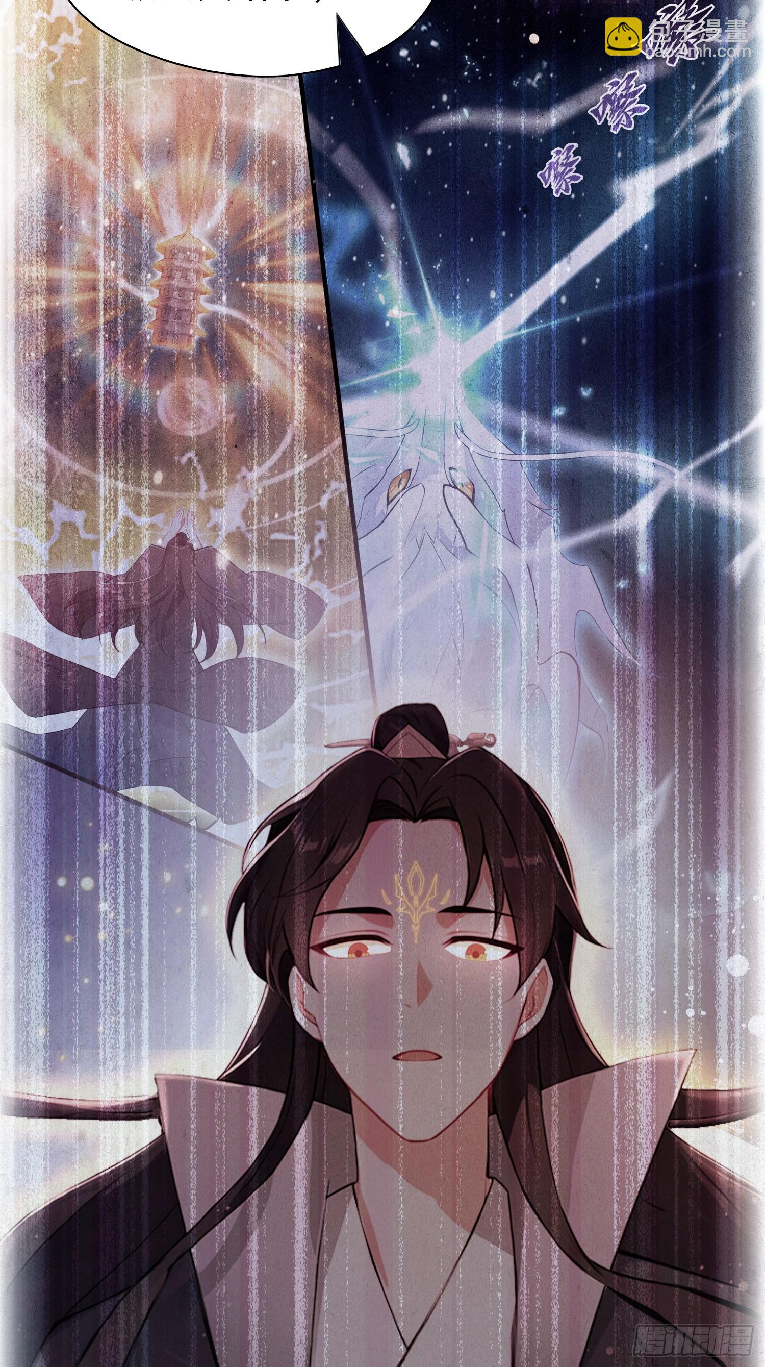第233话 环保小排量(1/2)-第233话