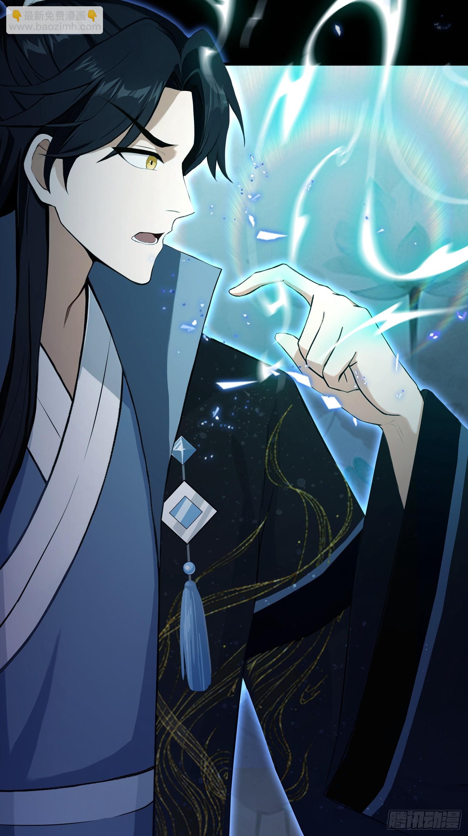 第233话 环保小排量(1/2)-第233话