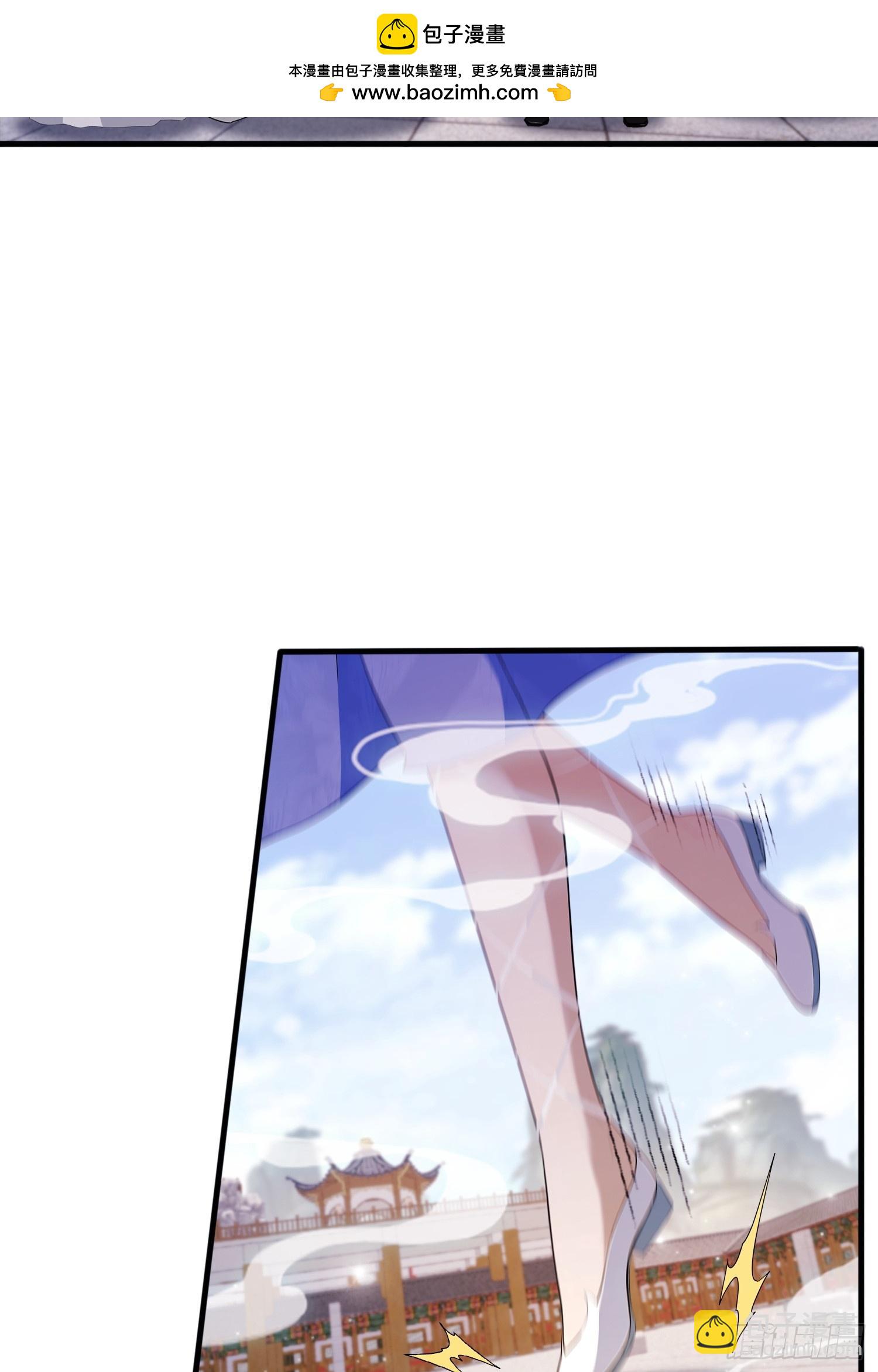 第233话 环保小排量(1/2)-第233话