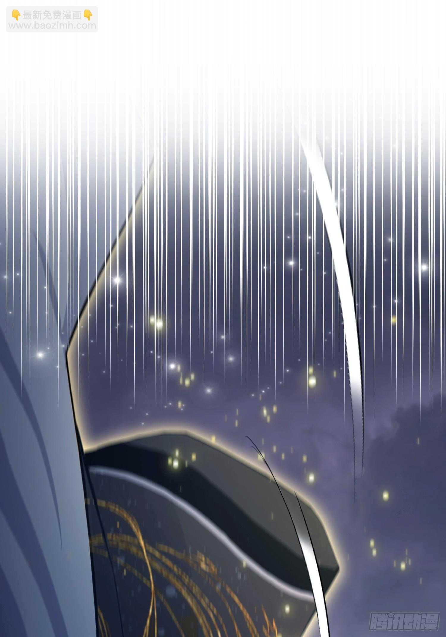 第233话 环保小排量(1/2)-第233话