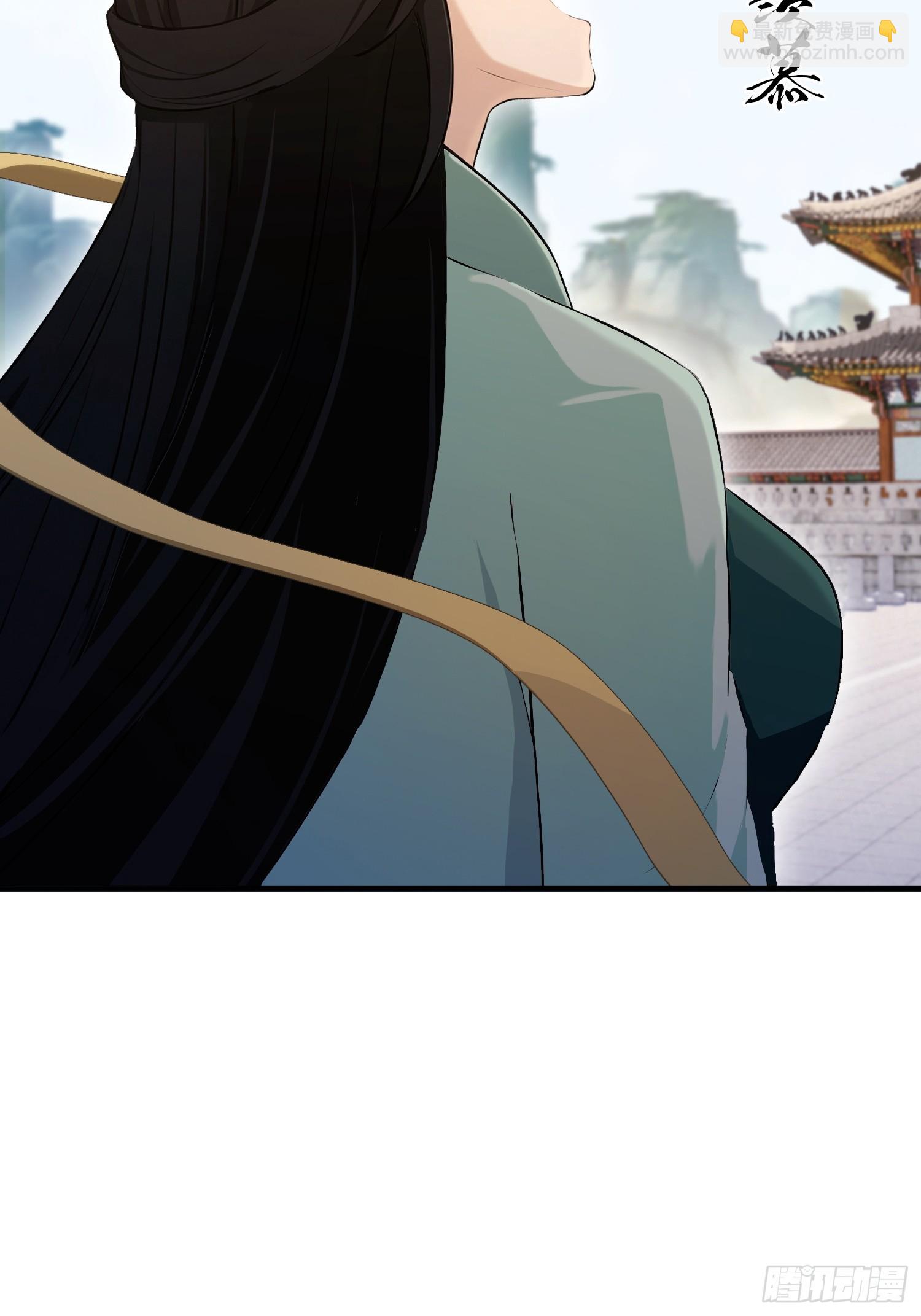 第233话 环保小排量(1/2)-第233话