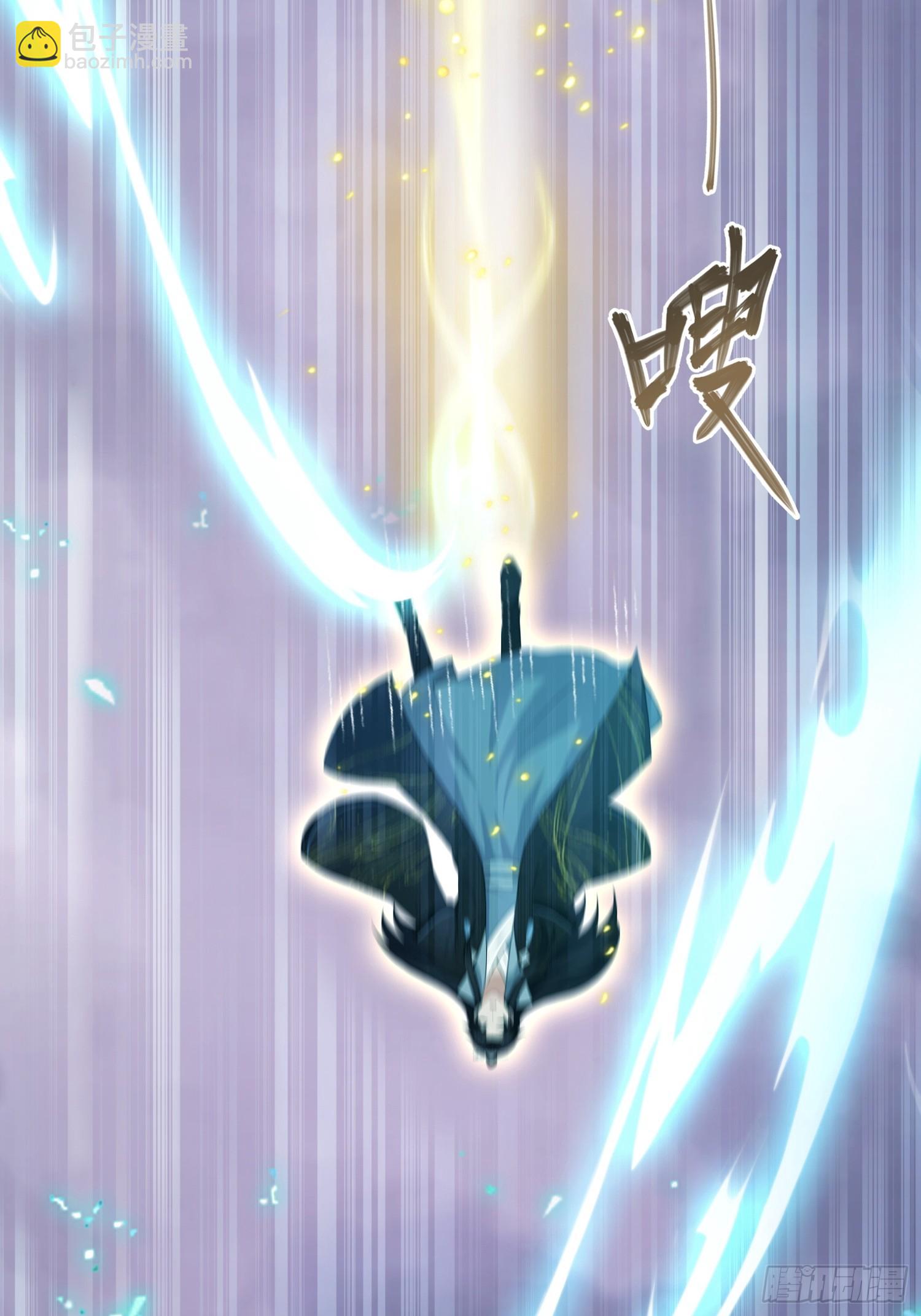第233话 环保小排量(1/2)-第233话