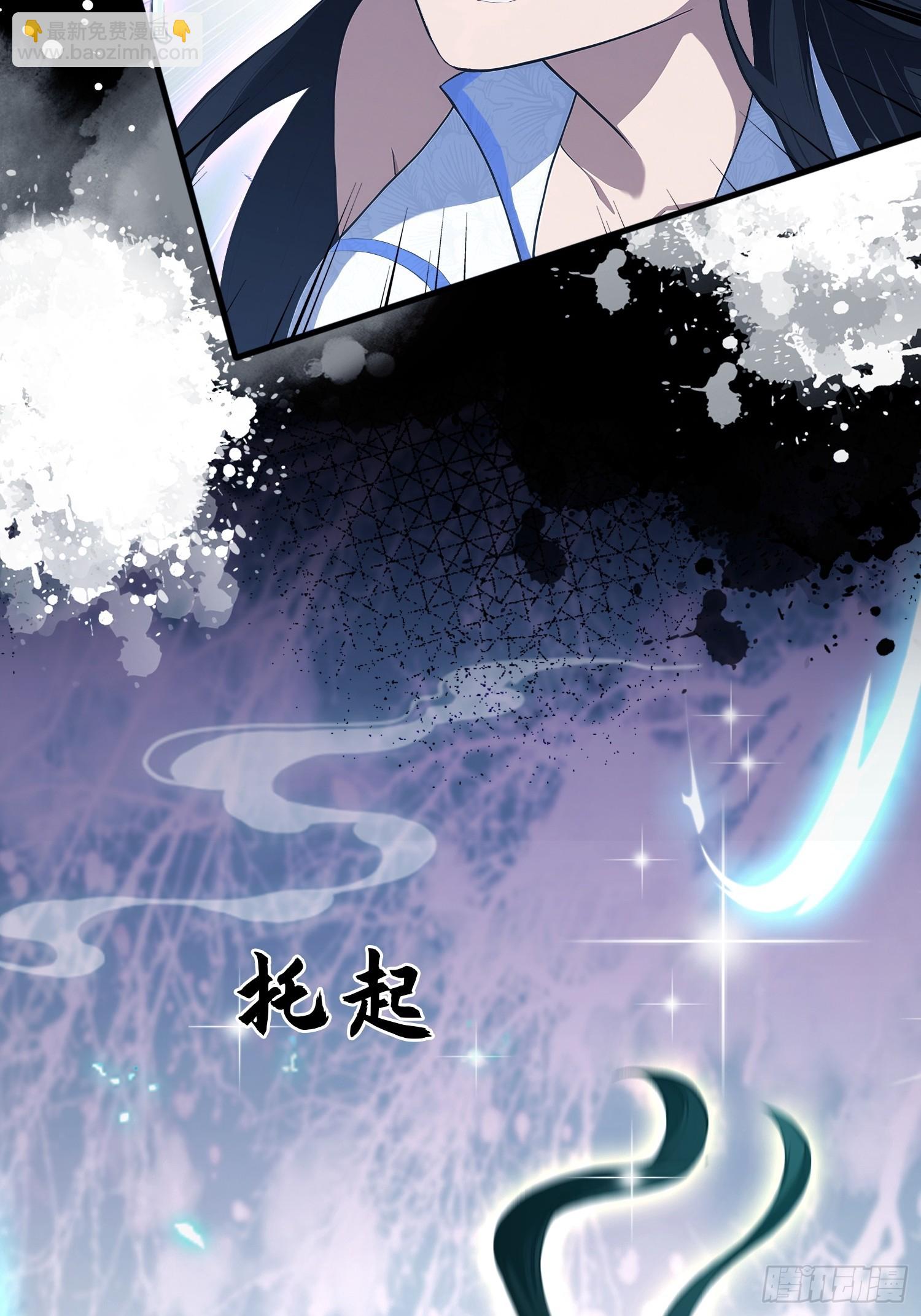 第233话 环保小排量(1/2)-第233话