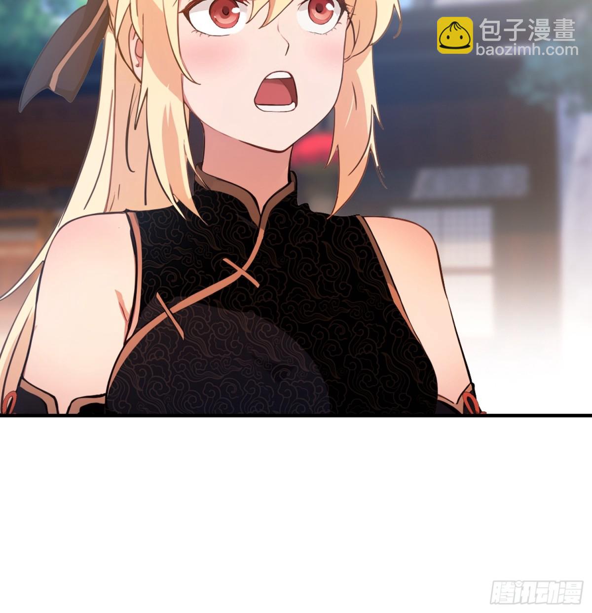 第23话 单手把妖王给打了！(1/2)-第23话
