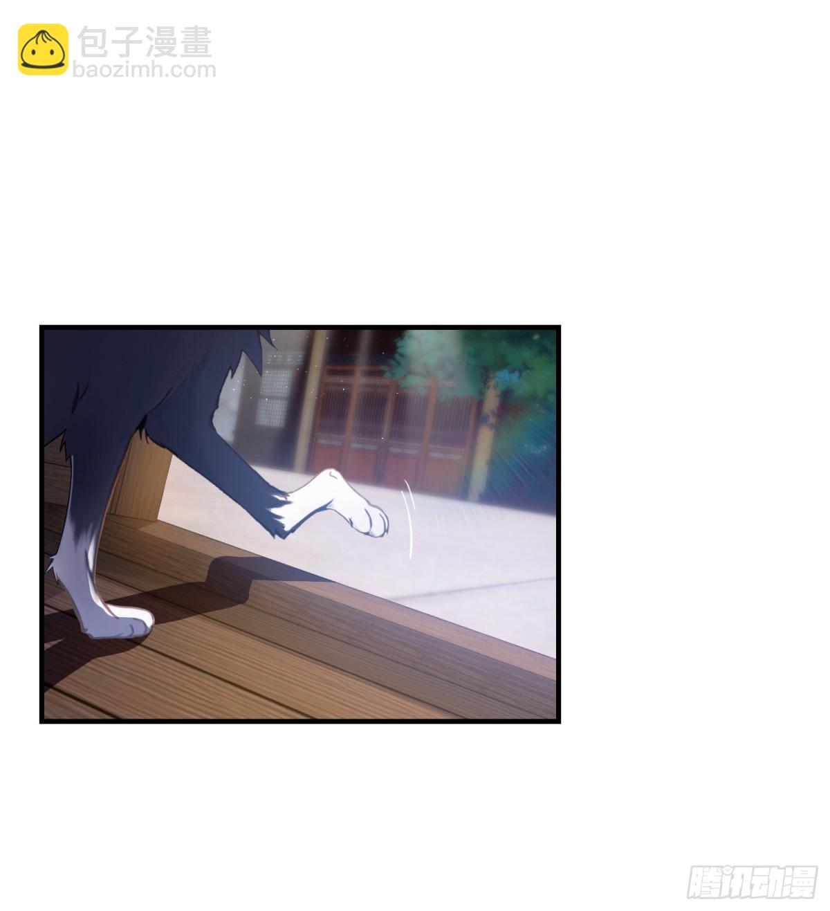第23话 单手把妖王给打了！(1/2)-第23话