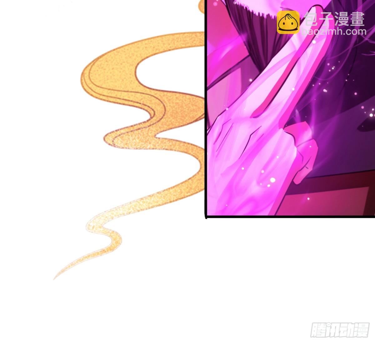 第23话 单手把妖王给打了！(1/2)-第23话