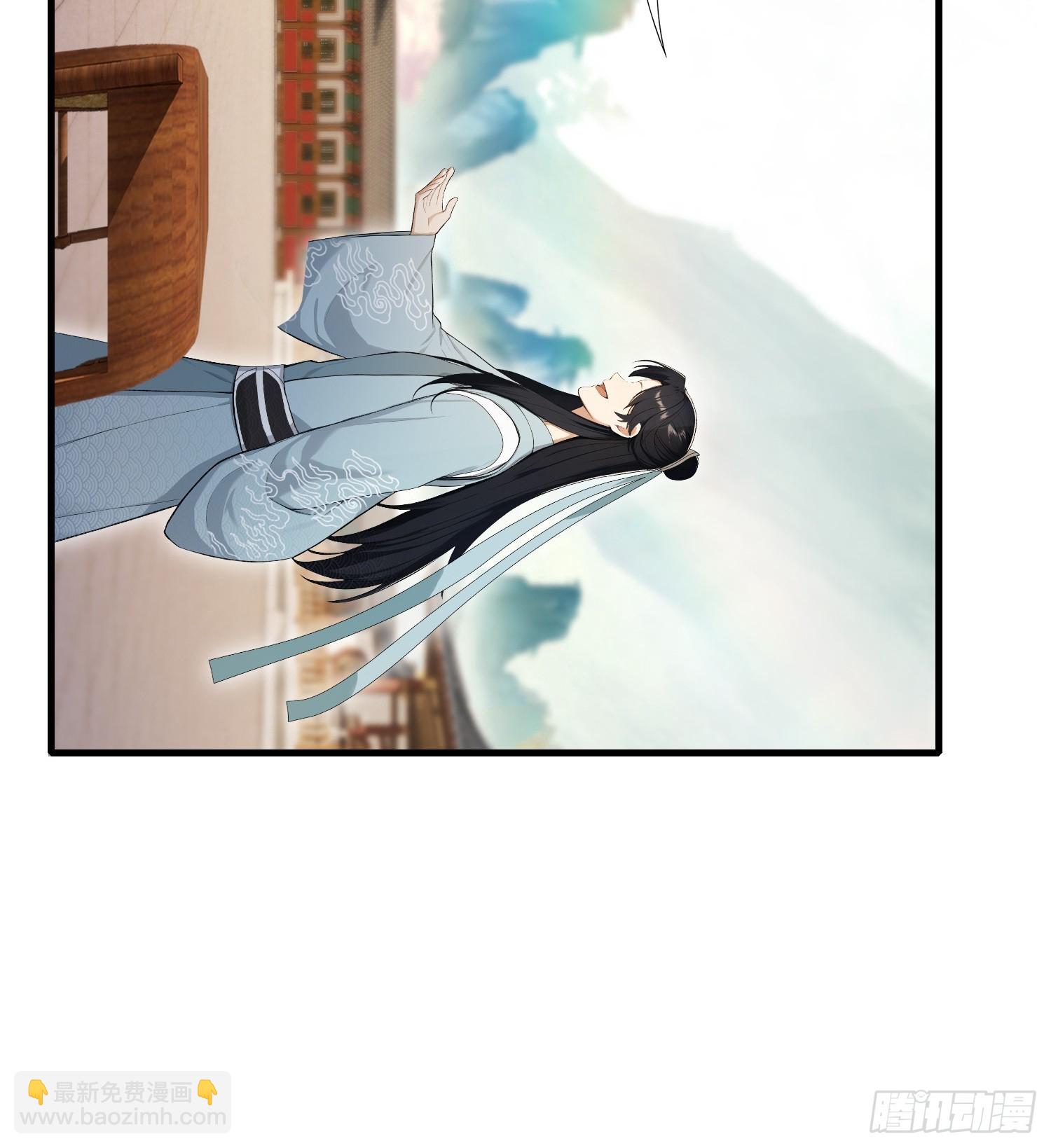 第243话 攻击你最薄弱的地方(1/2)-第243话