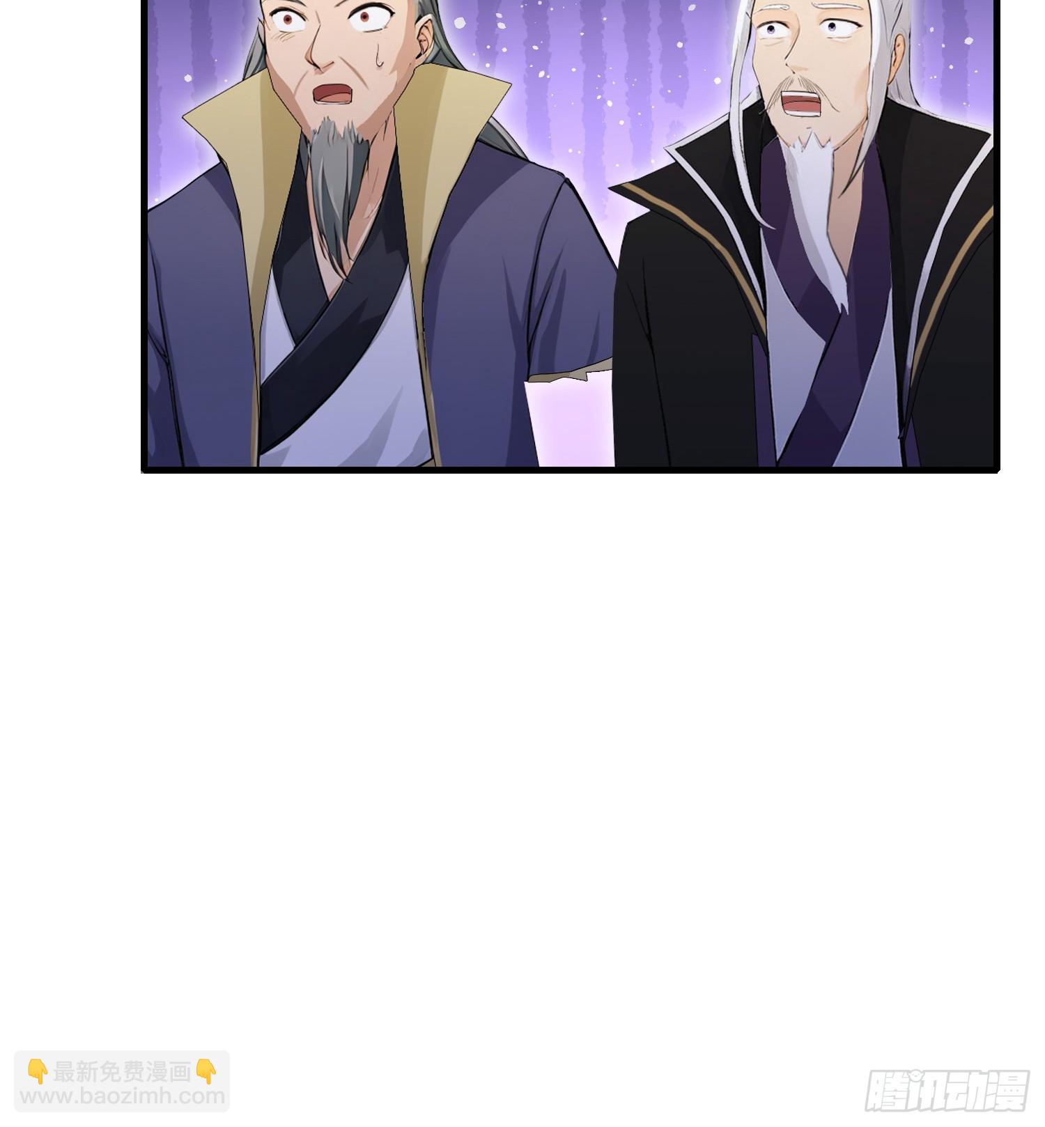 第247话 把混元石当饭吃？(1/2)-第247话