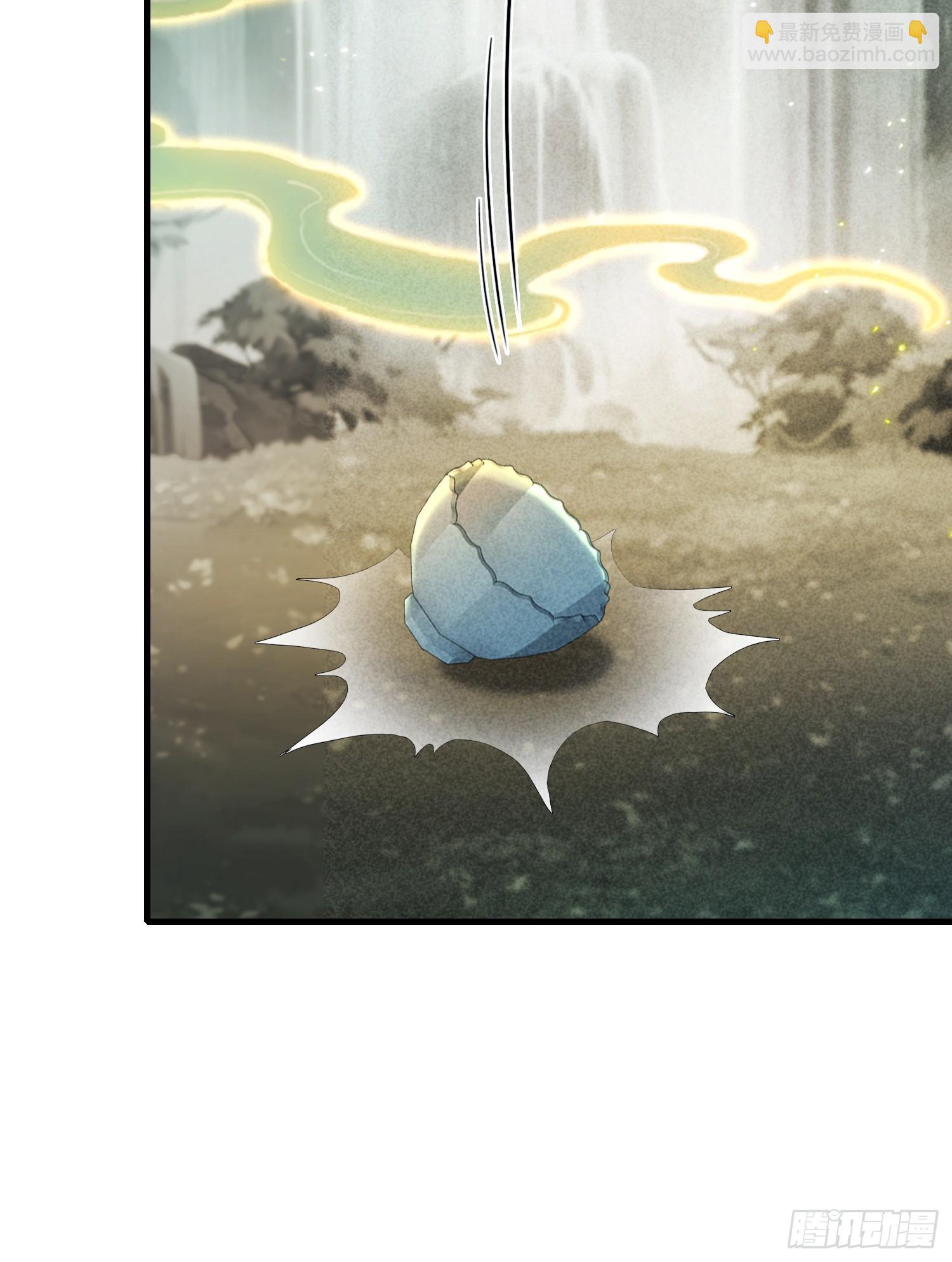 第251话 老头的嘴，骗人的鬼(1/2)-第251话