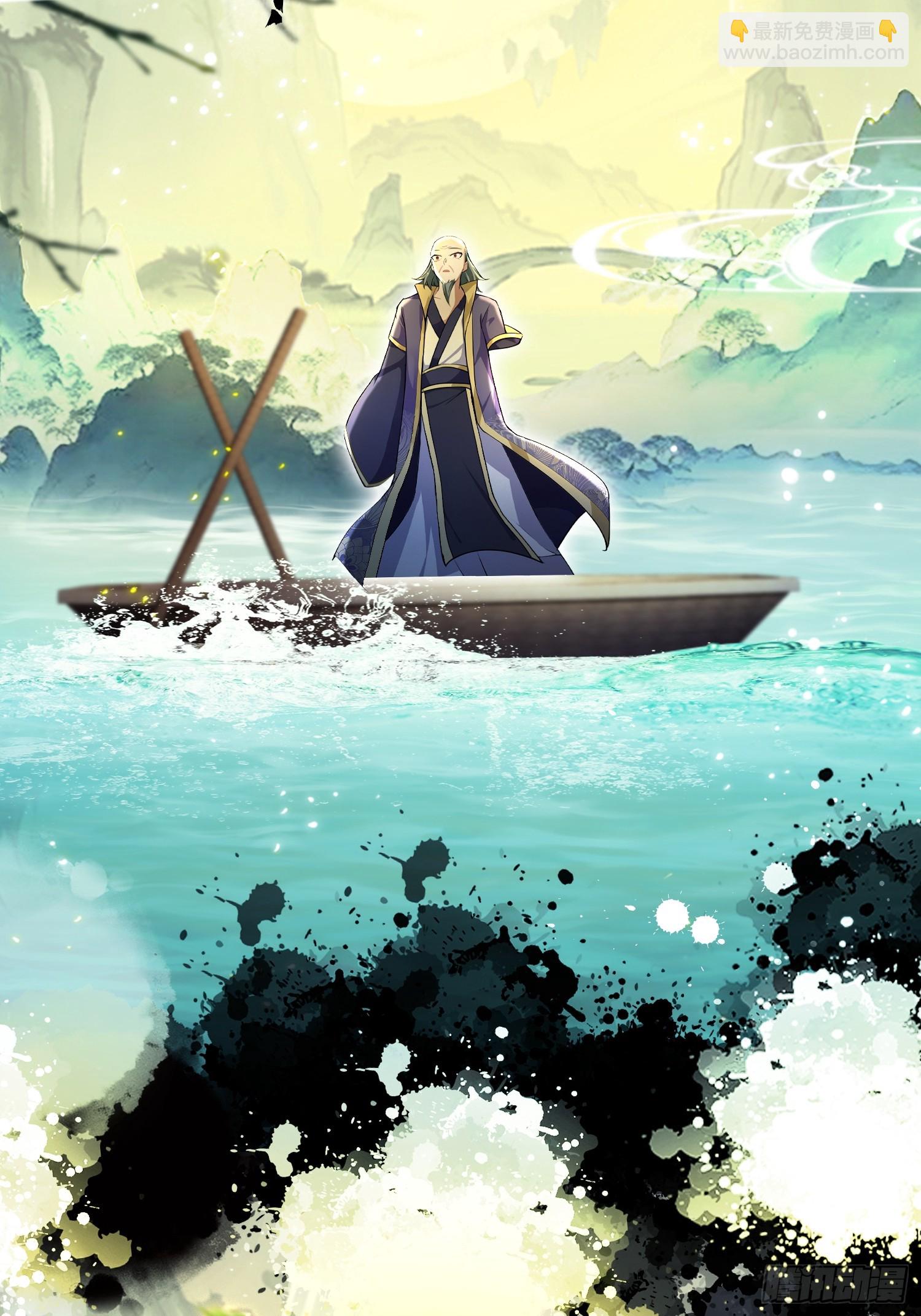 第251话 老头的嘴，骗人的鬼(1/2)-第251话