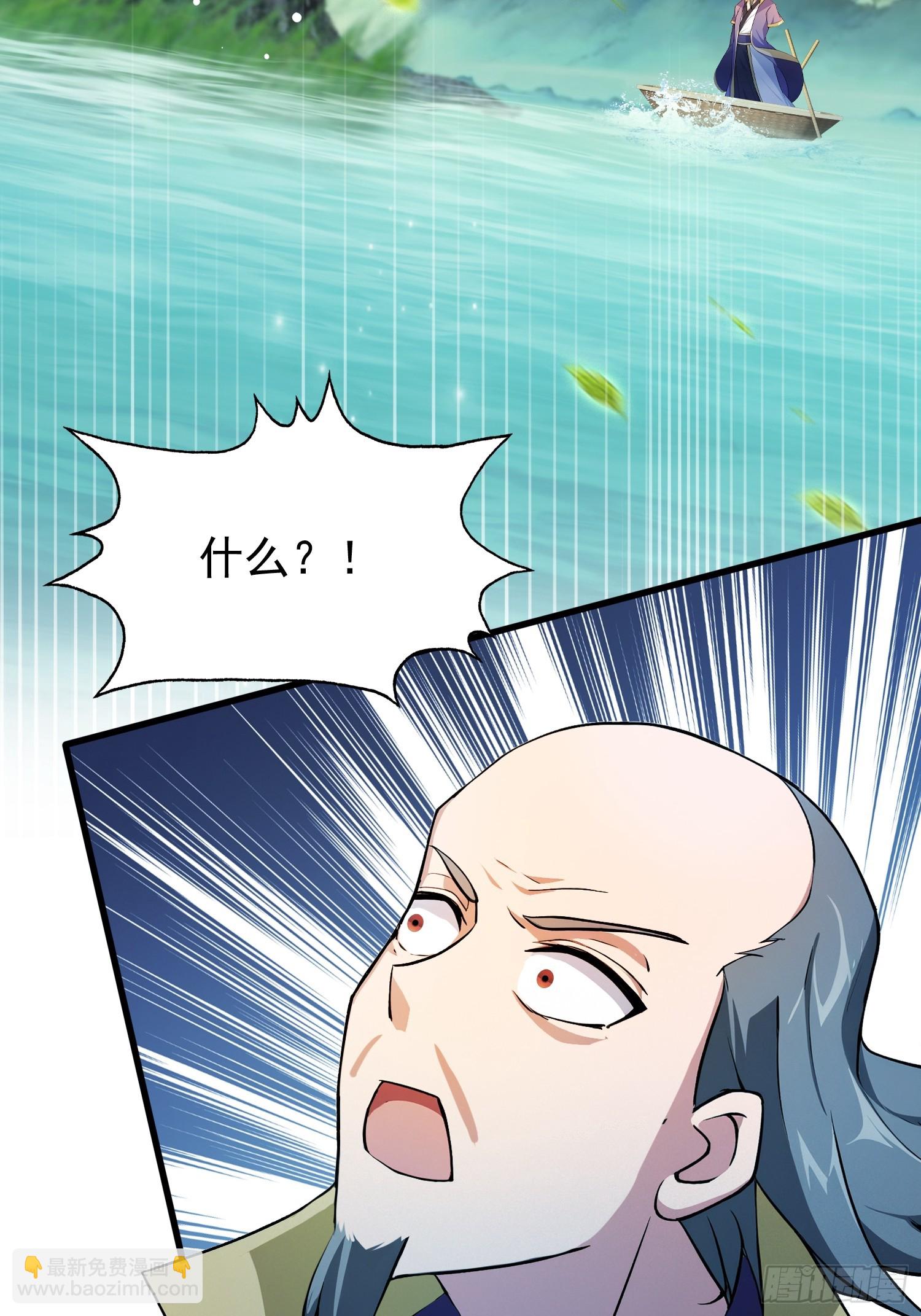 第251话 老头的嘴，骗人的鬼(1/2)-第251话