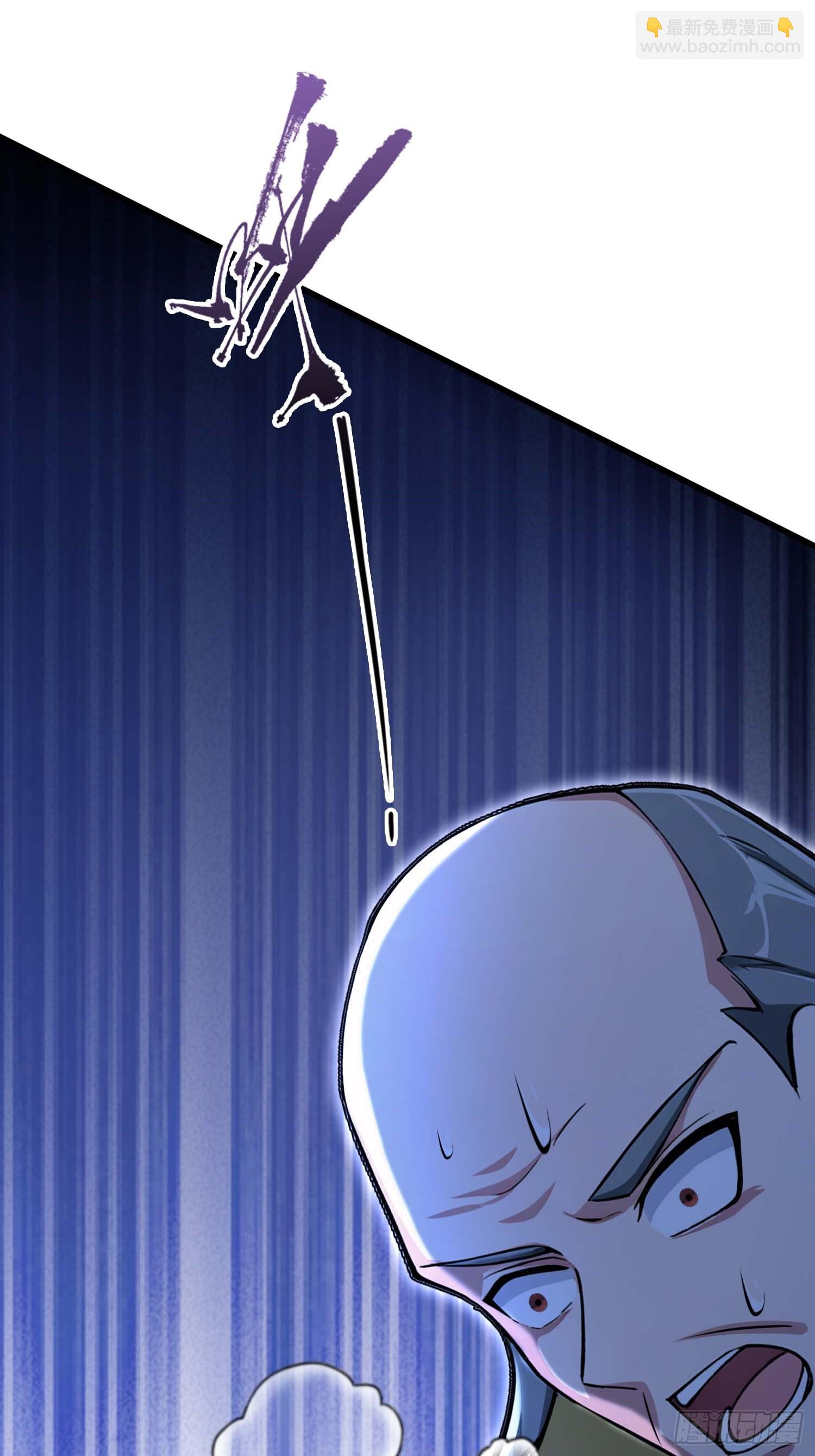 第251话 老头的嘴，骗人的鬼(1/2)-第251话