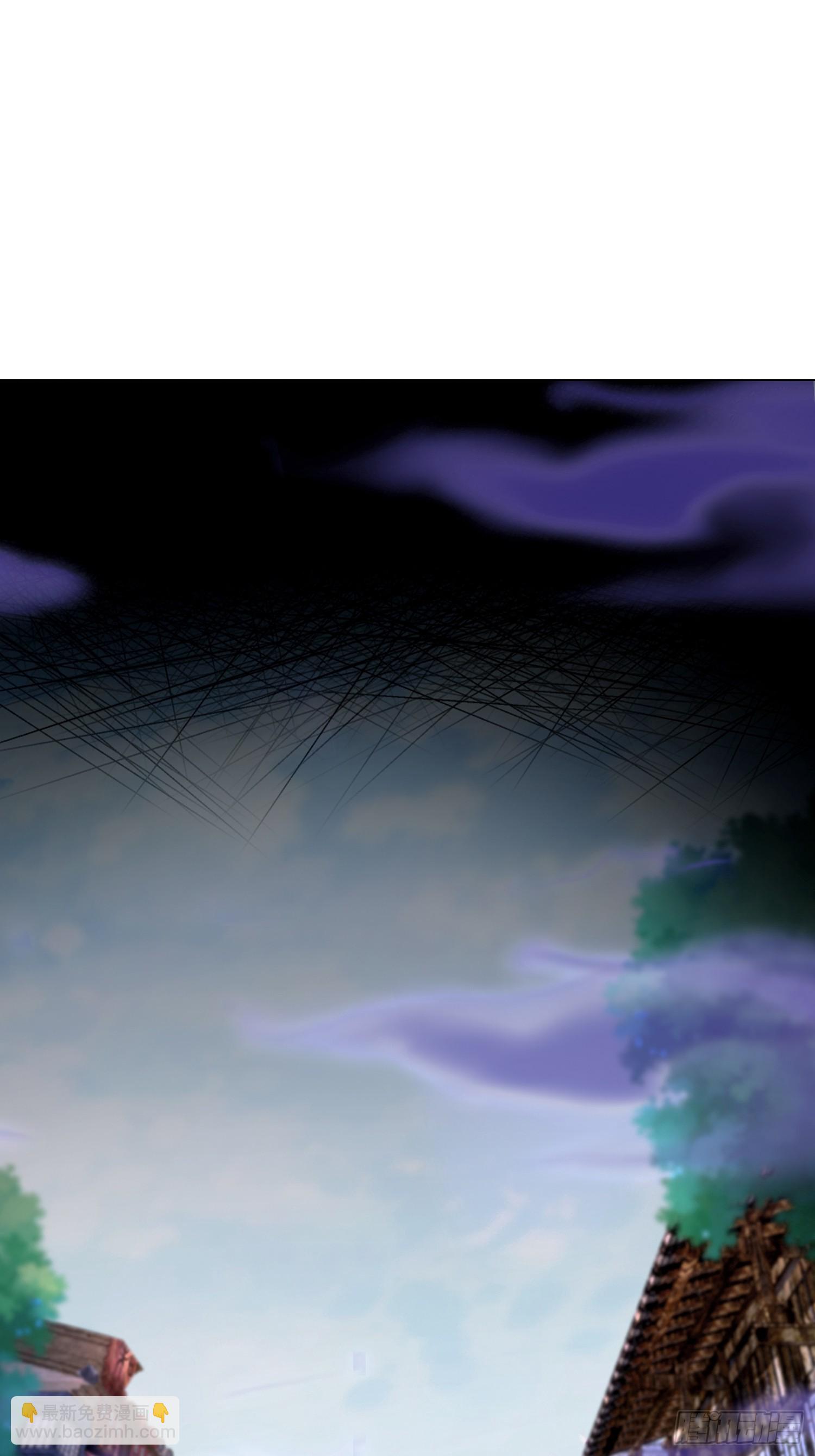 第253话 三老汉缘何宽衣解带(1/2)-第253话