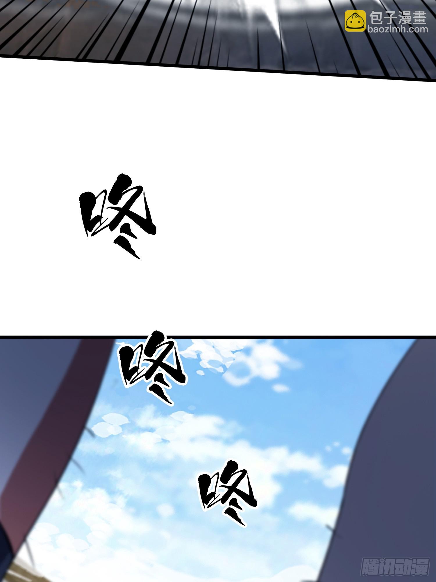 第253话 三老汉缘何宽衣解带(1/2)-第253话
