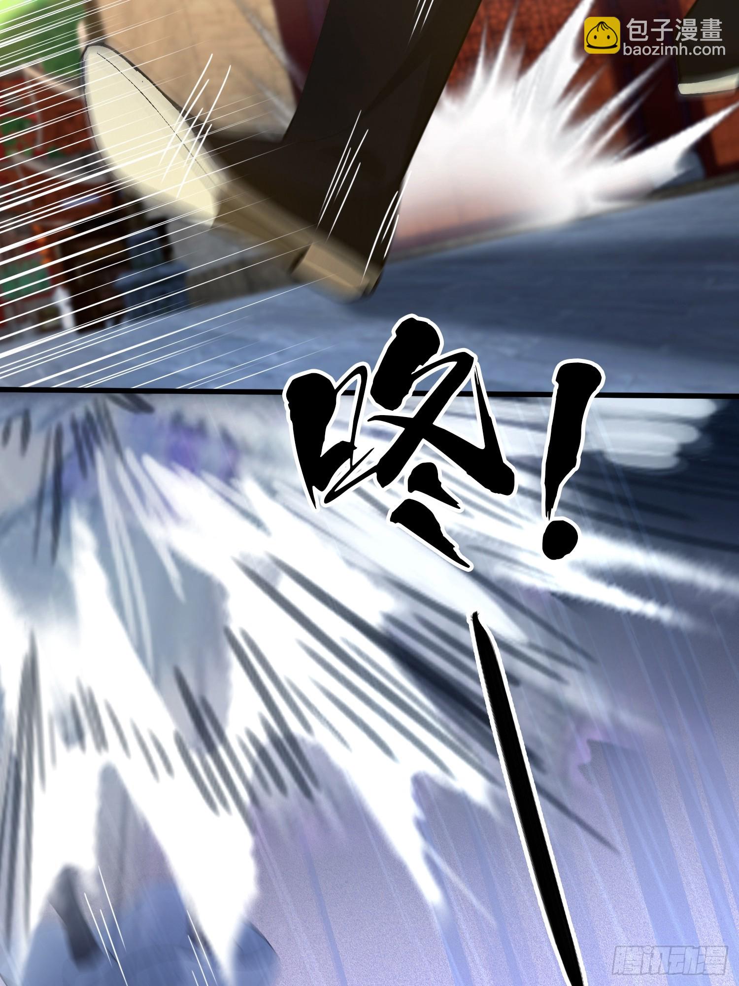 第253话 三老汉缘何宽衣解带(1/2)-第253话