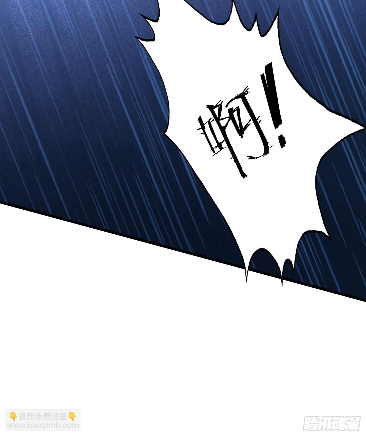 第253话 三老汉缘何宽衣解带(1/2)-第253话