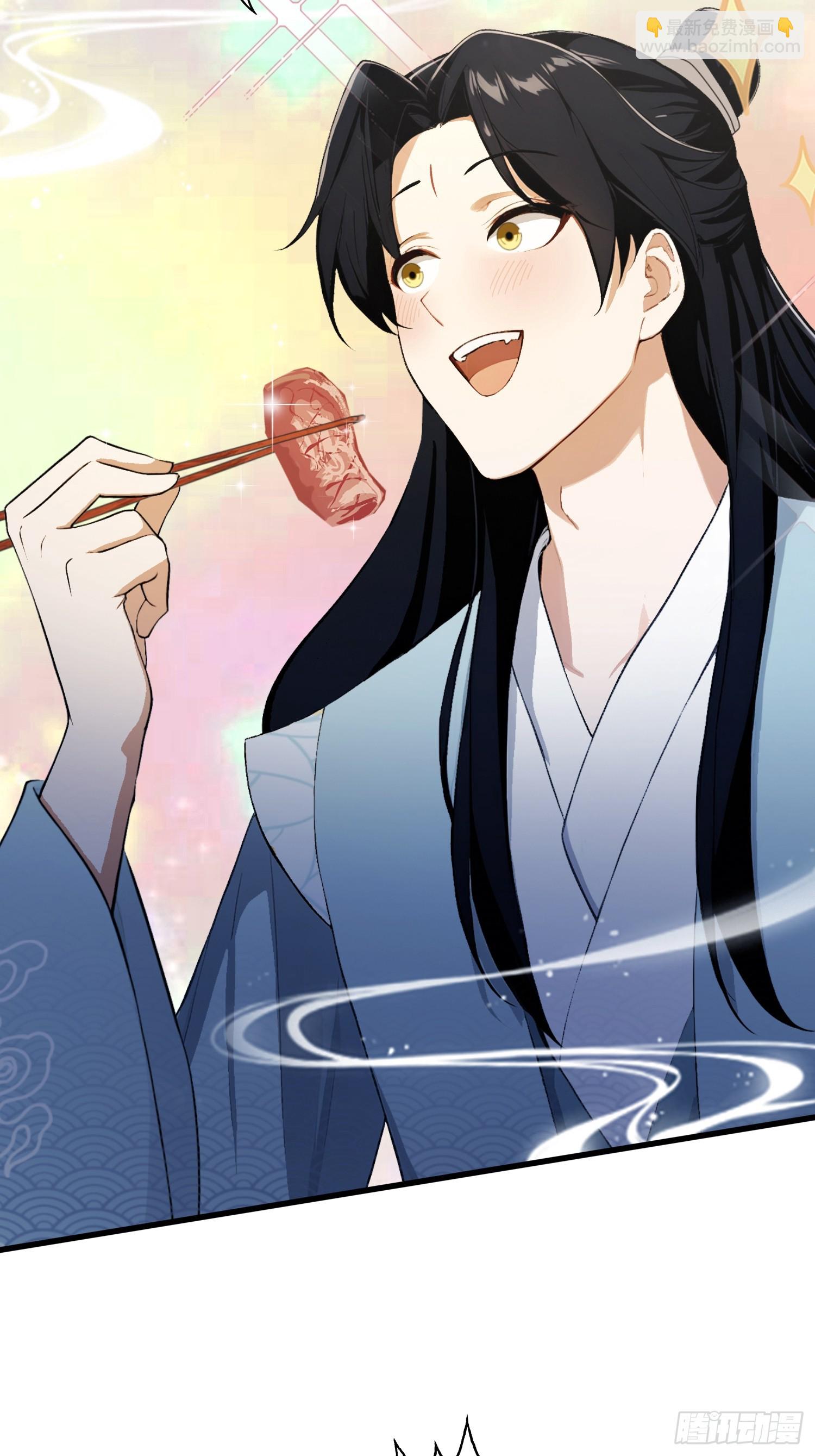 第253话 三老汉缘何宽衣解带(1/2)-第253话
