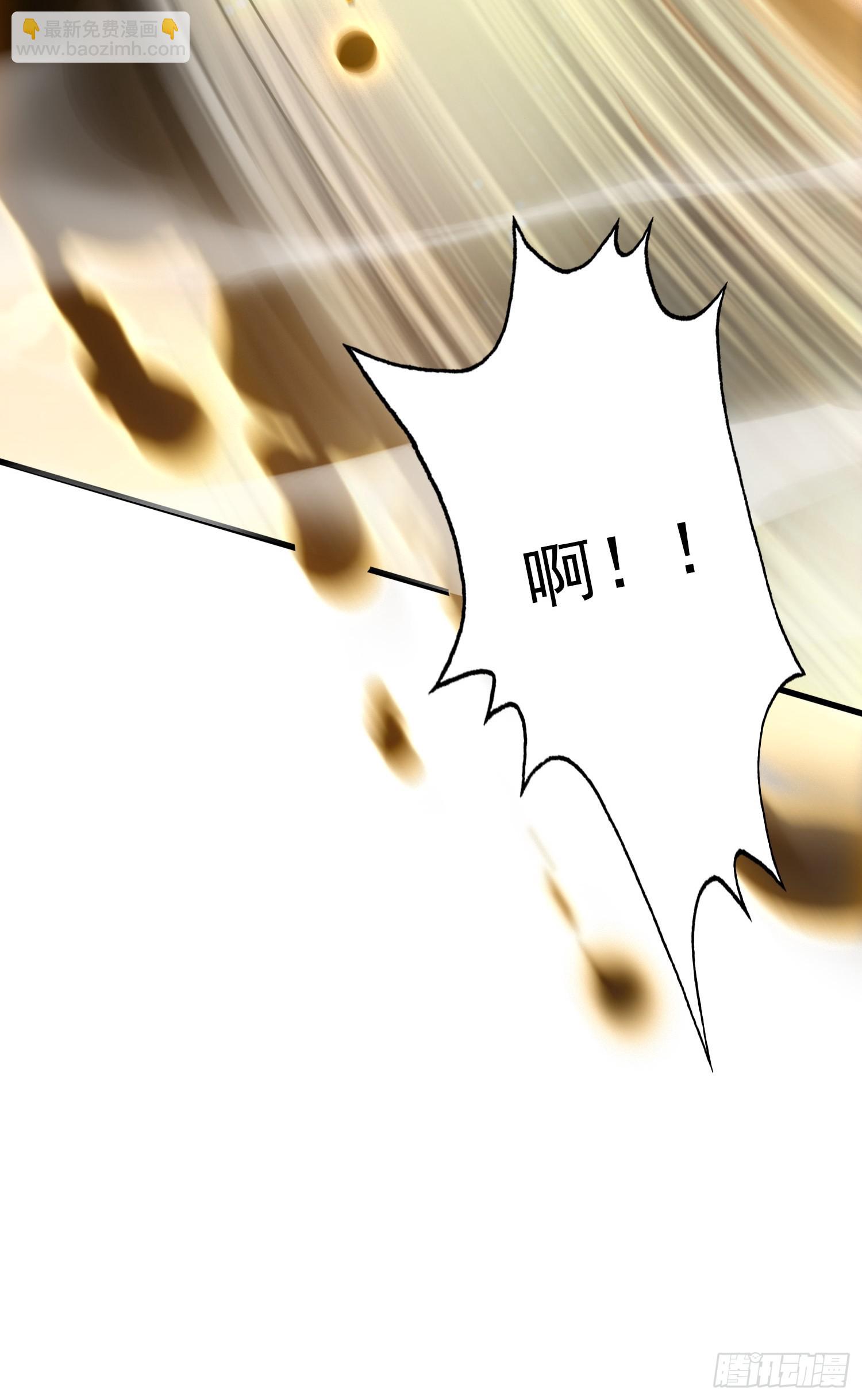 第255话 你信我还是信我老祖(1/2)-第255话