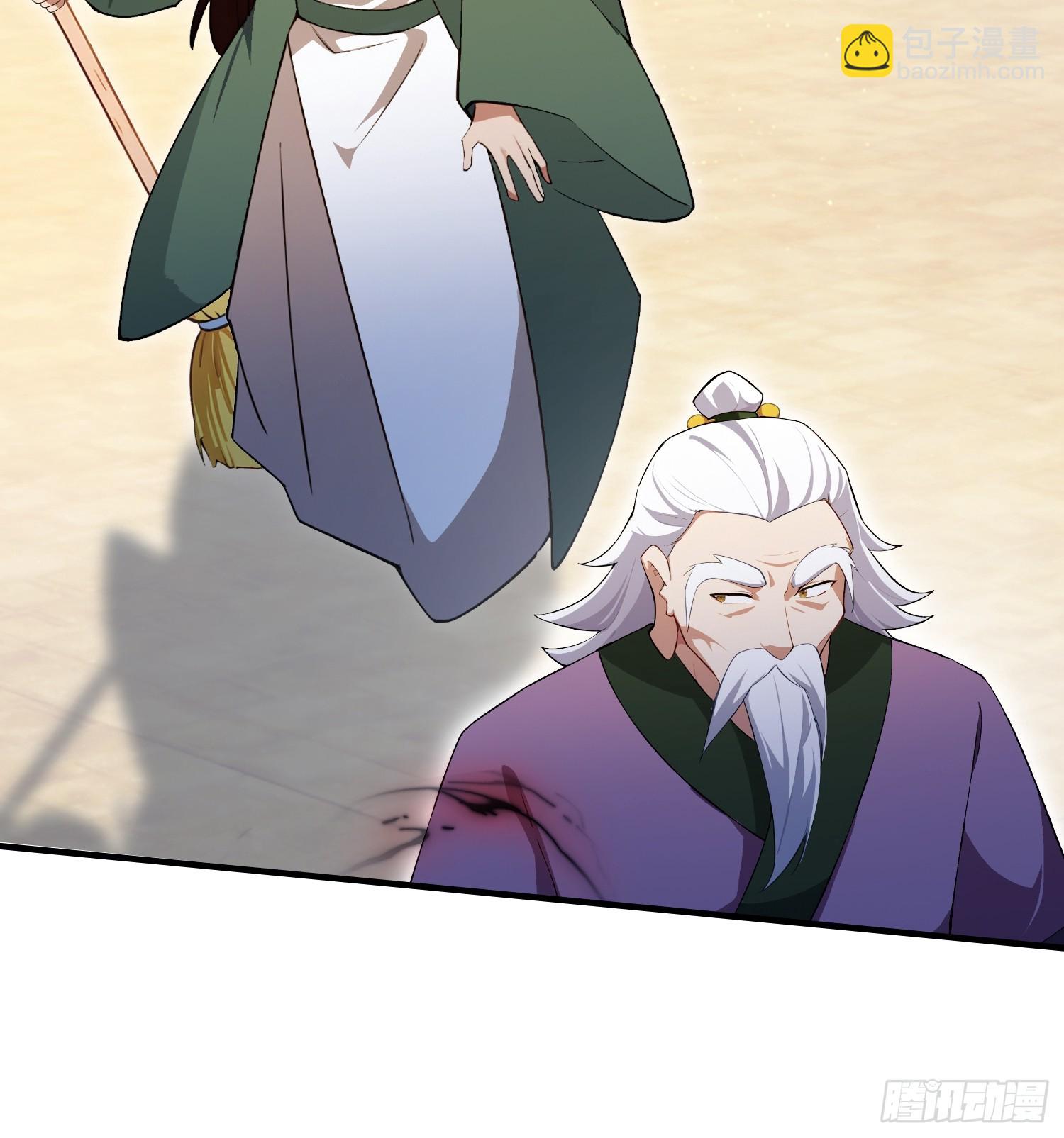 第257话 不信大燕守护神？(1/2)-第257话