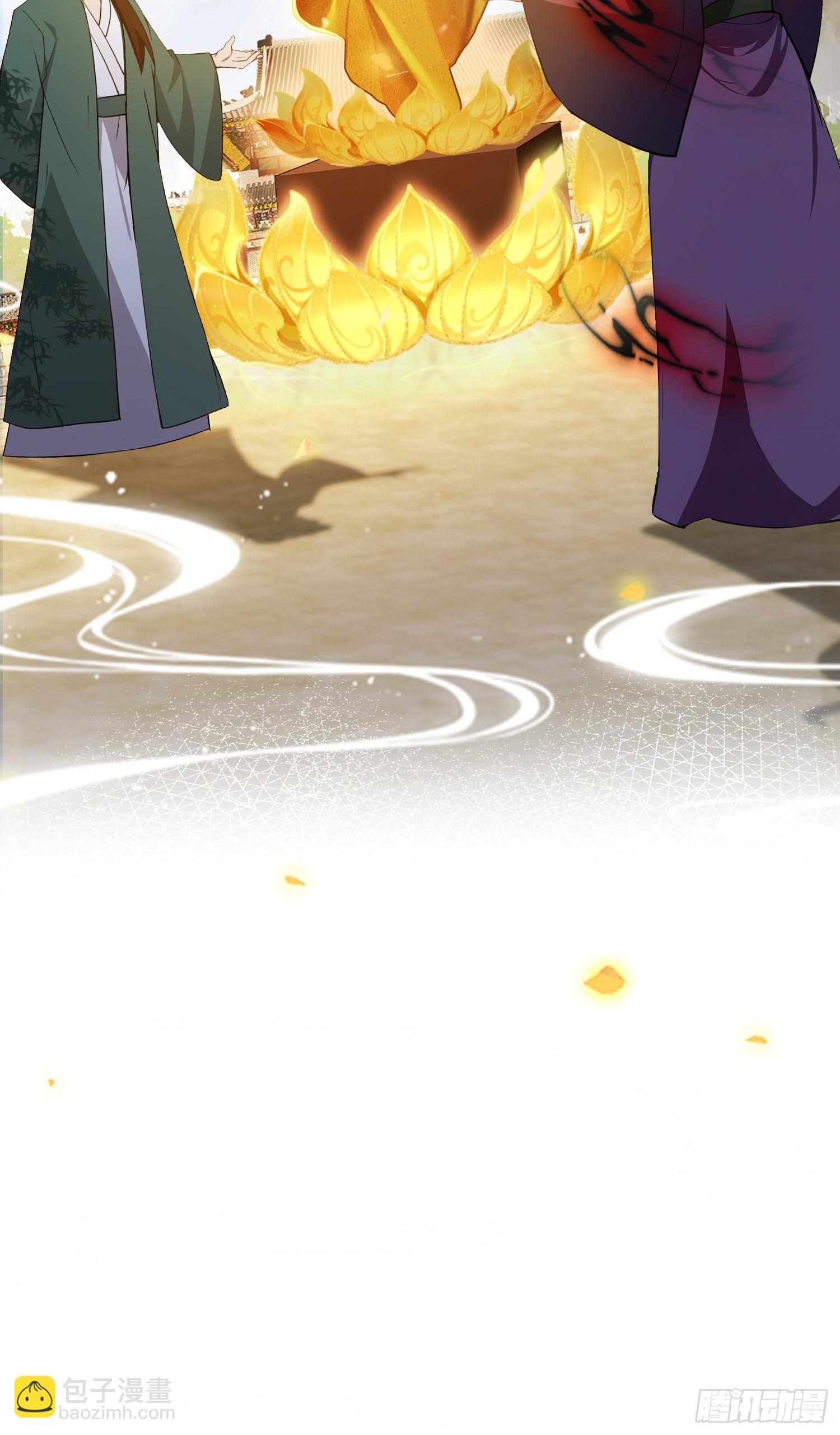 第257话 不信大燕守护神？(1/2)-第257话
