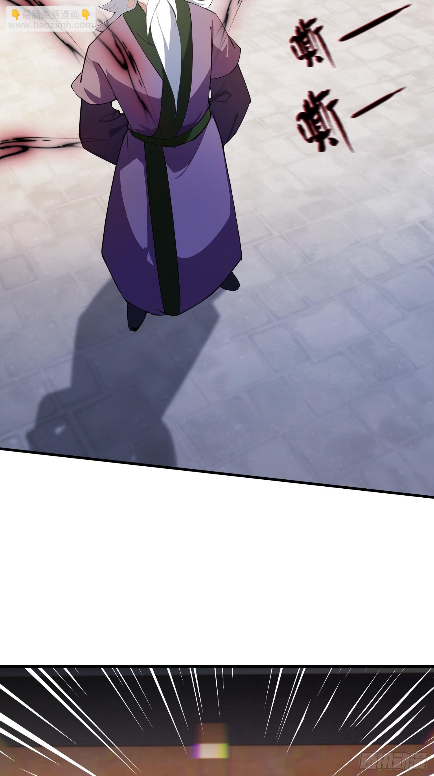 第257话 不信大燕守护神？(1/2)-第257话
