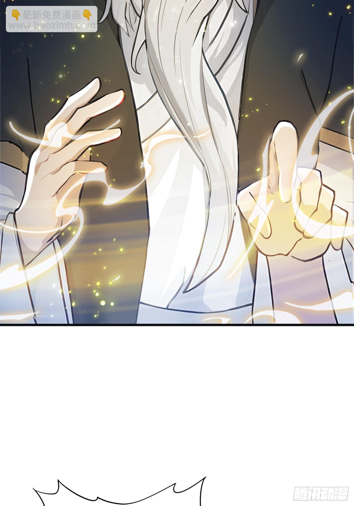 第25话 小黑子露出鸡脚了吧！(1/2)-第25话