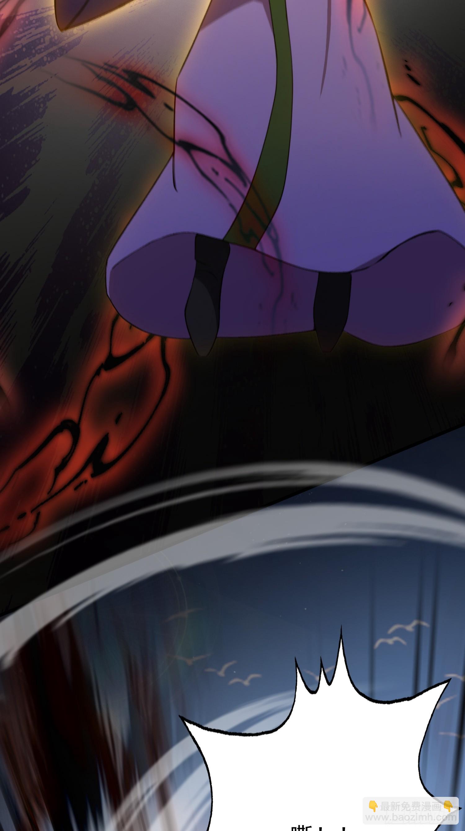 第259话 逼无夜大帝删号重练(1/2)-第259话
