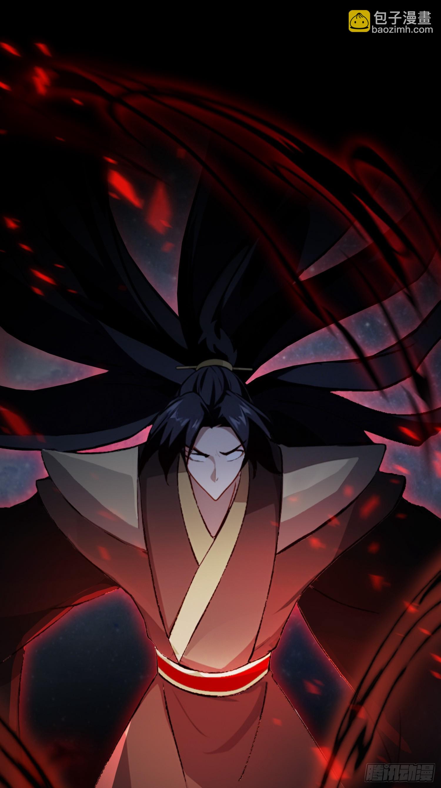 第259话 逼无夜大帝删号重练(1/2)-第259话