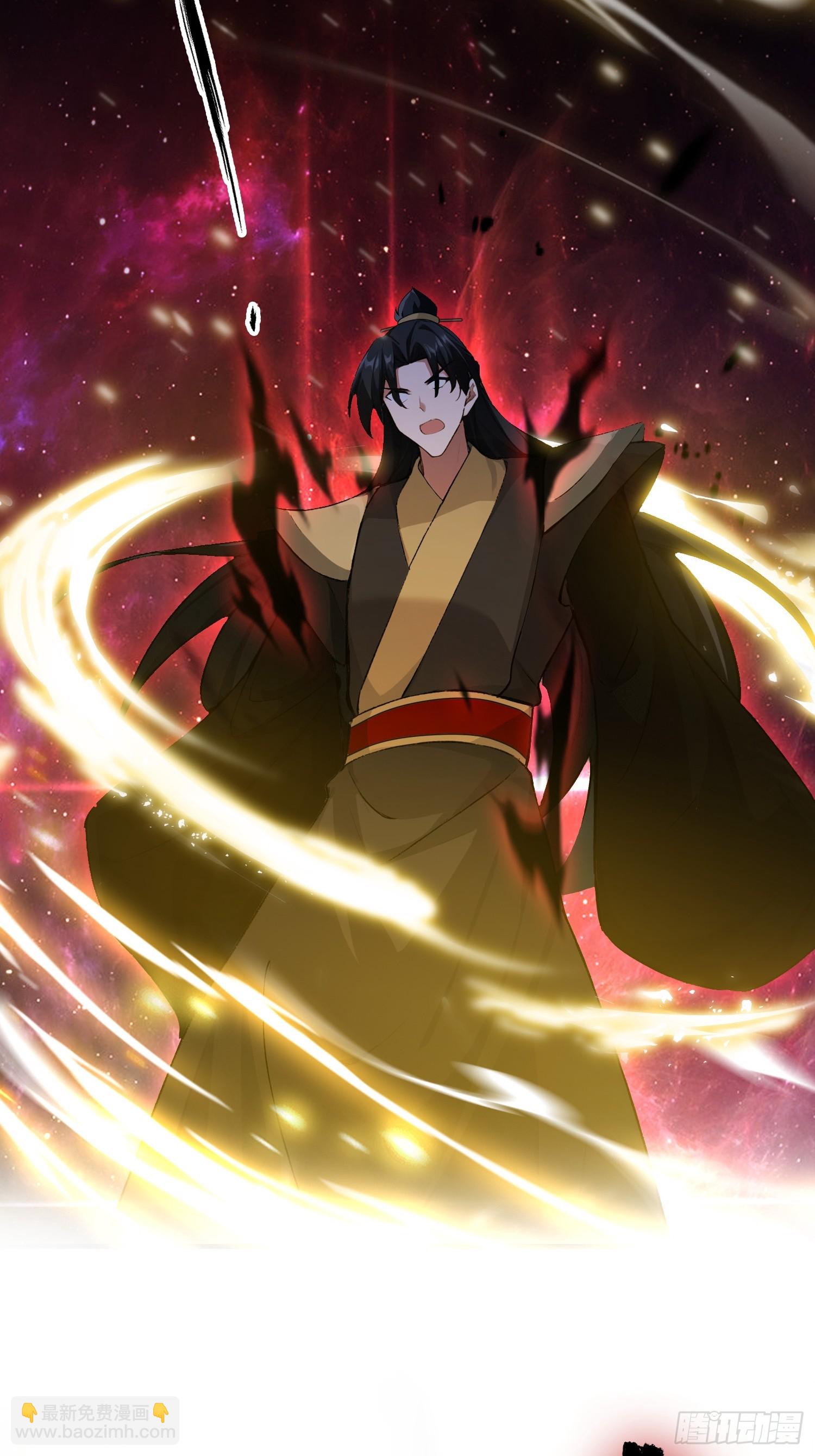 第259话 逼无夜大帝删号重练(1/2)-第259话