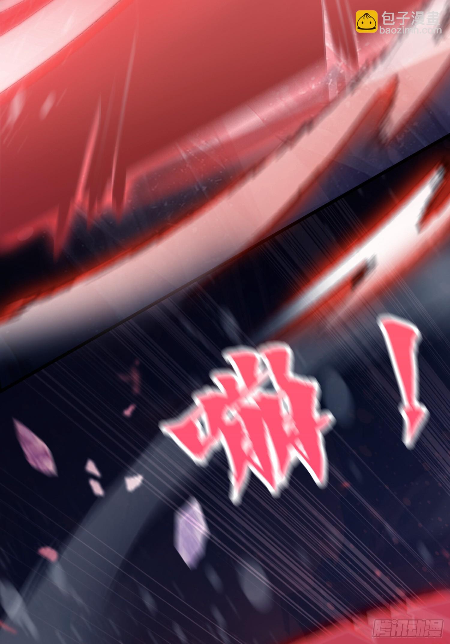 第261话 诅咒女帝恋爱脑？(1/2)-第261话