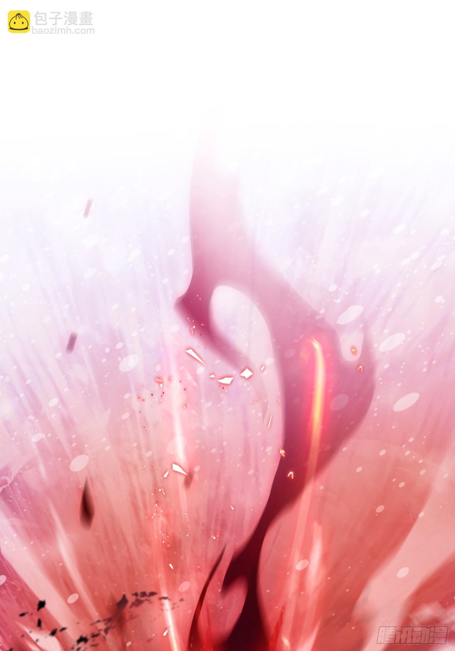 第261话 诅咒女帝恋爱脑？(1/2)-第261话