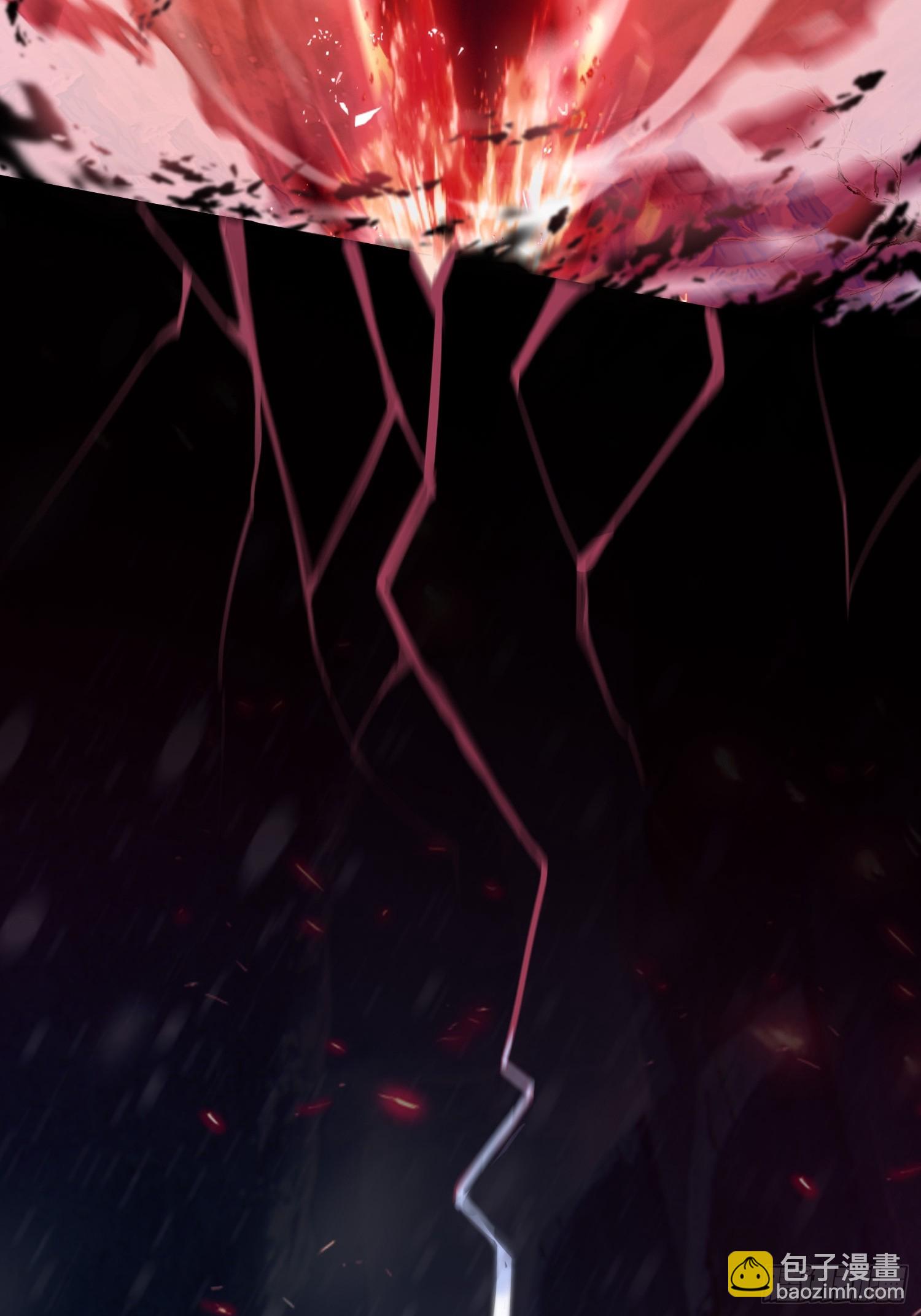 第261话 诅咒女帝恋爱脑？(1/2)-第261话