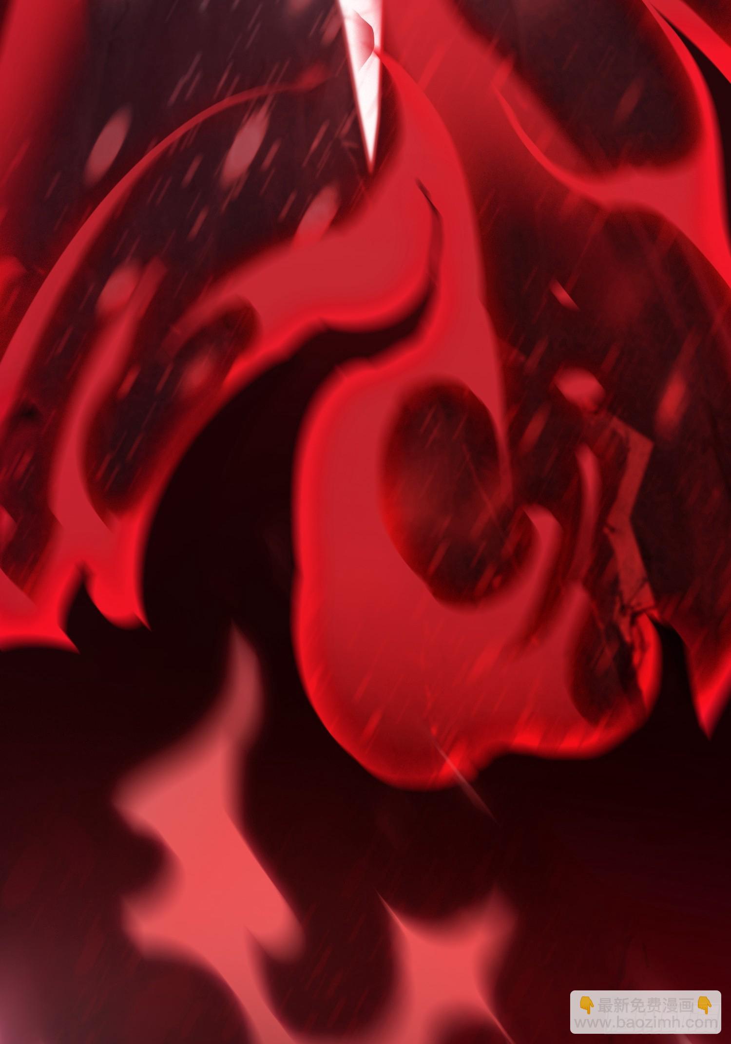 第261话 诅咒女帝恋爱脑？(1/2)-第261话