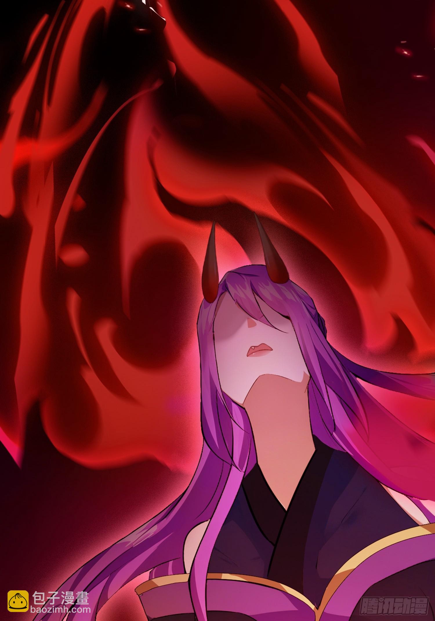 第261话 诅咒女帝恋爱脑？(1/2)-第261话