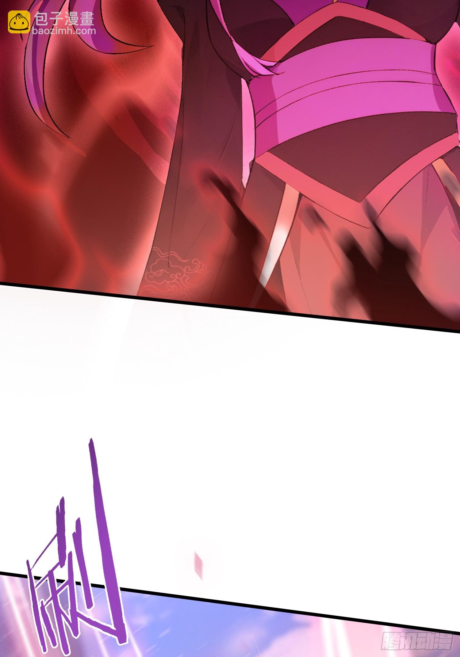 第261话 诅咒女帝恋爱脑？(1/2)-第261话
