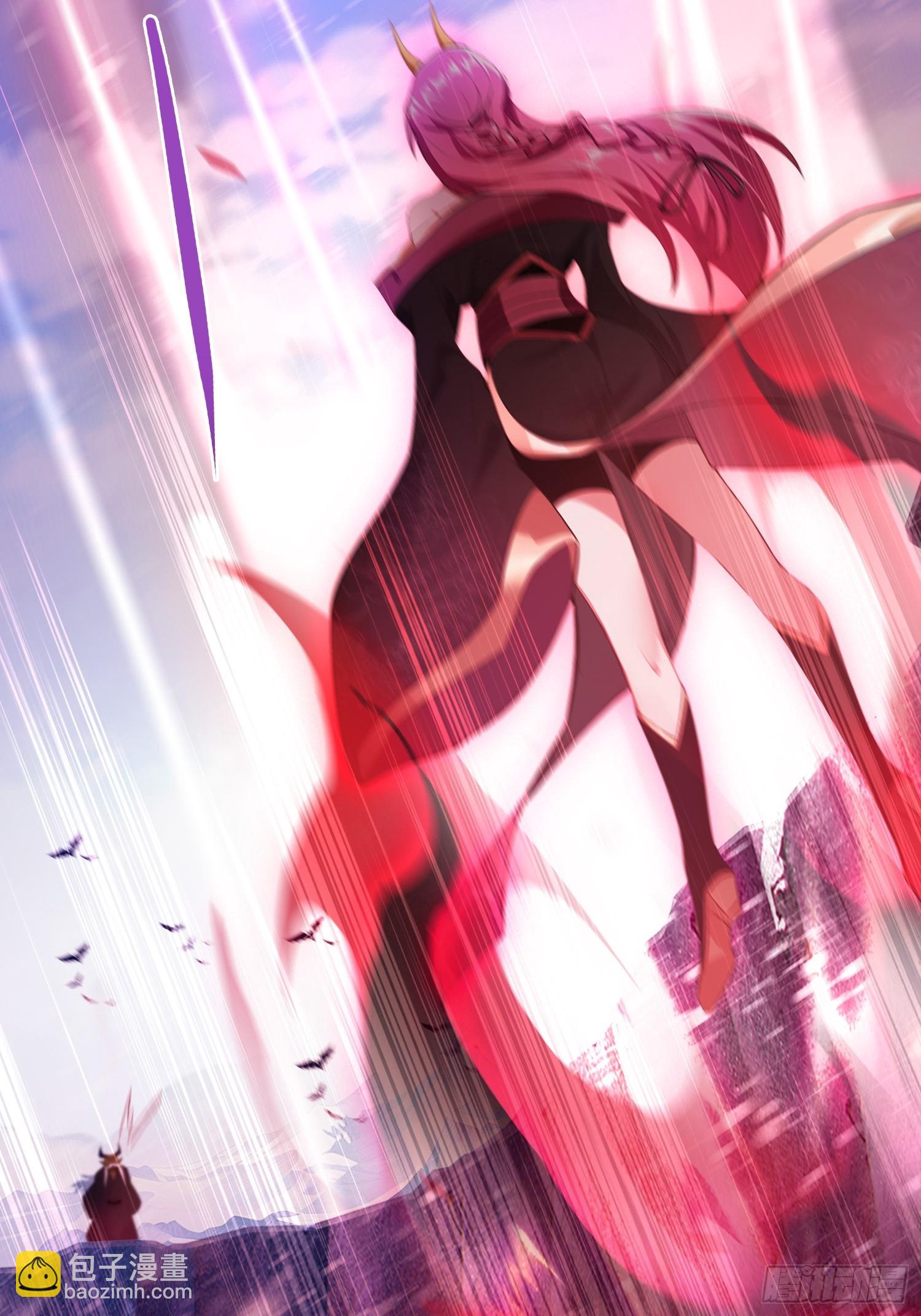 第261话 诅咒女帝恋爱脑？(1/2)-第261话
