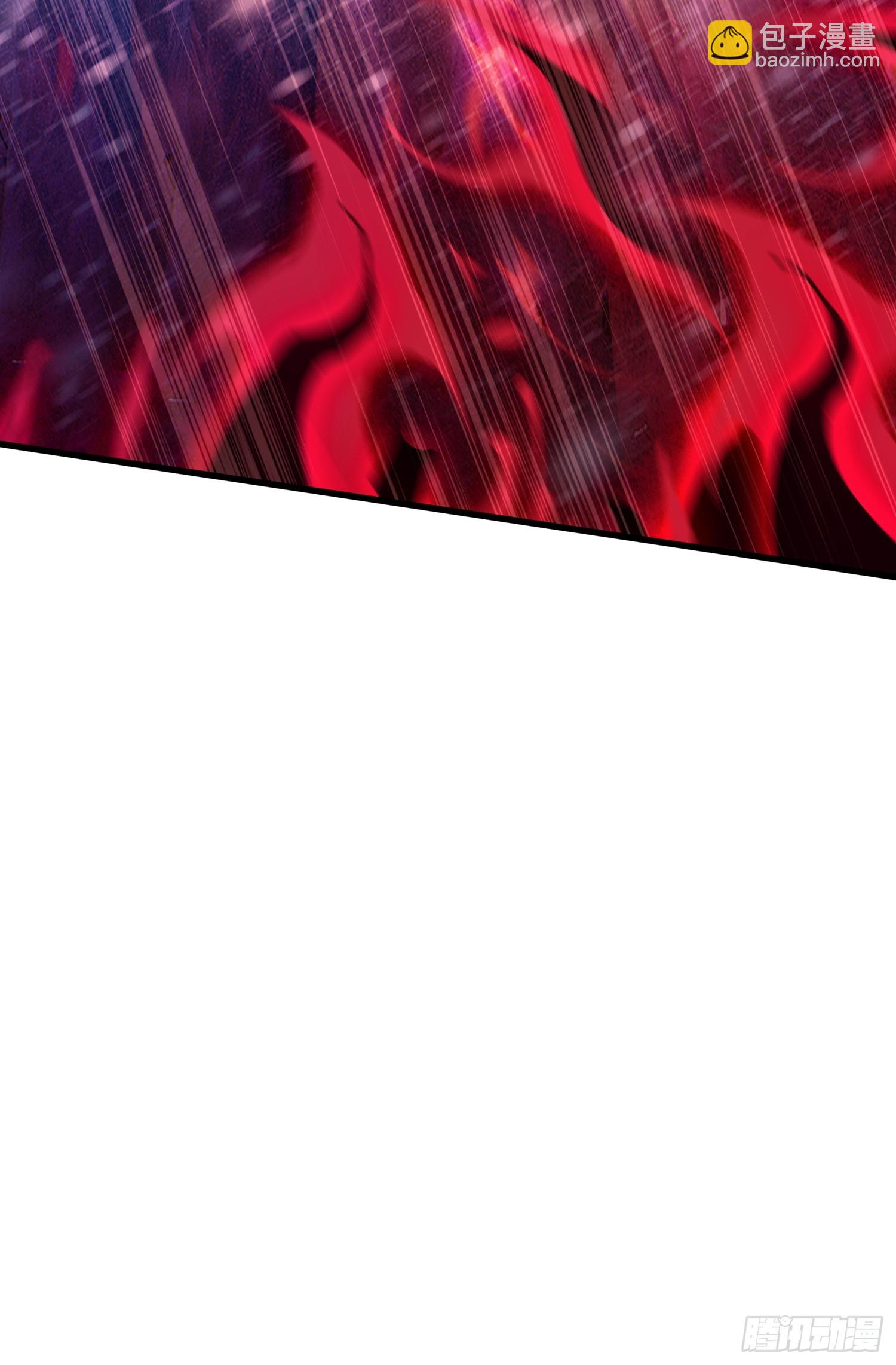 第261话 诅咒女帝恋爱脑？(1/2)-第261话