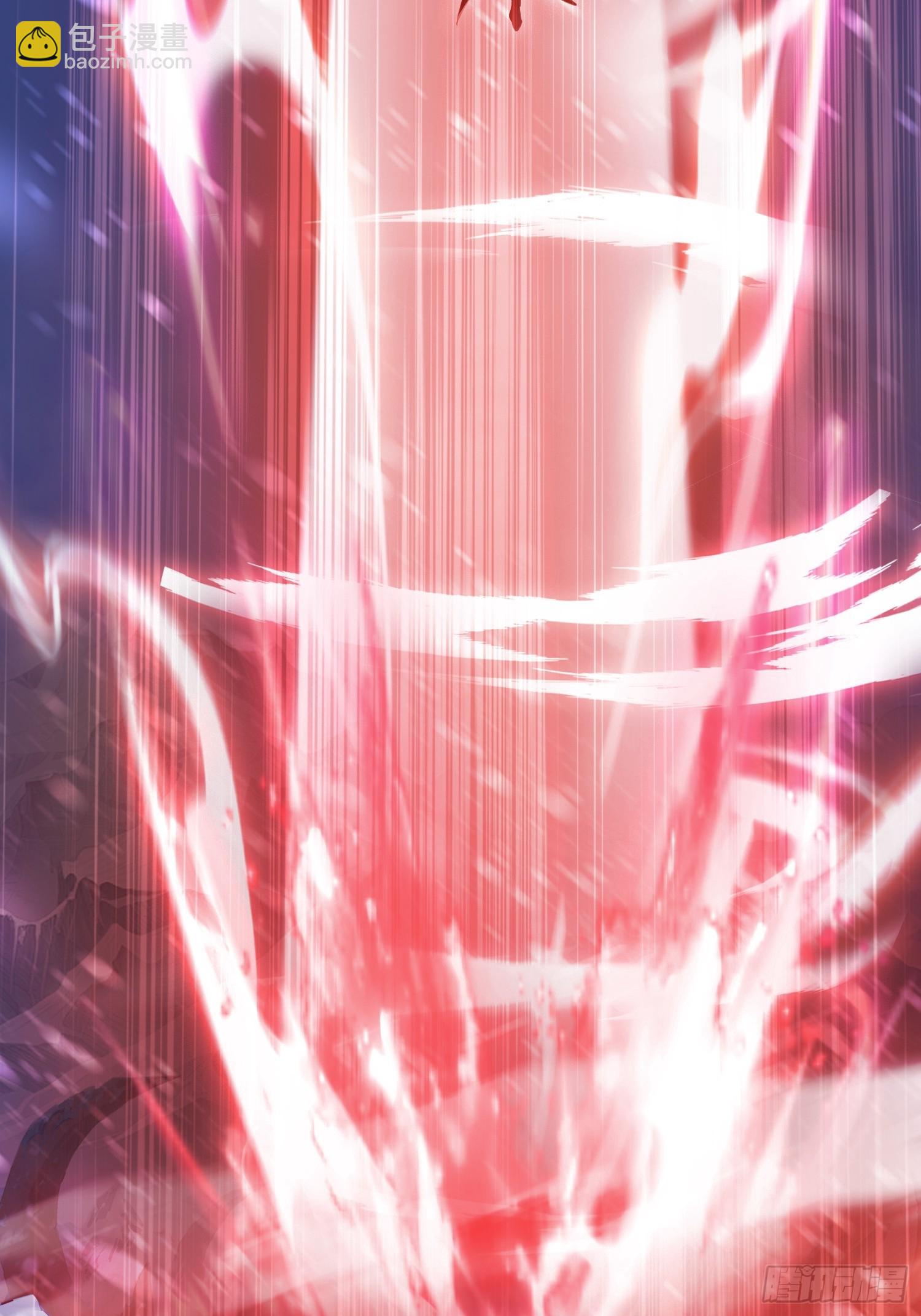 第261话 诅咒女帝恋爱脑？(1/2)-第261话