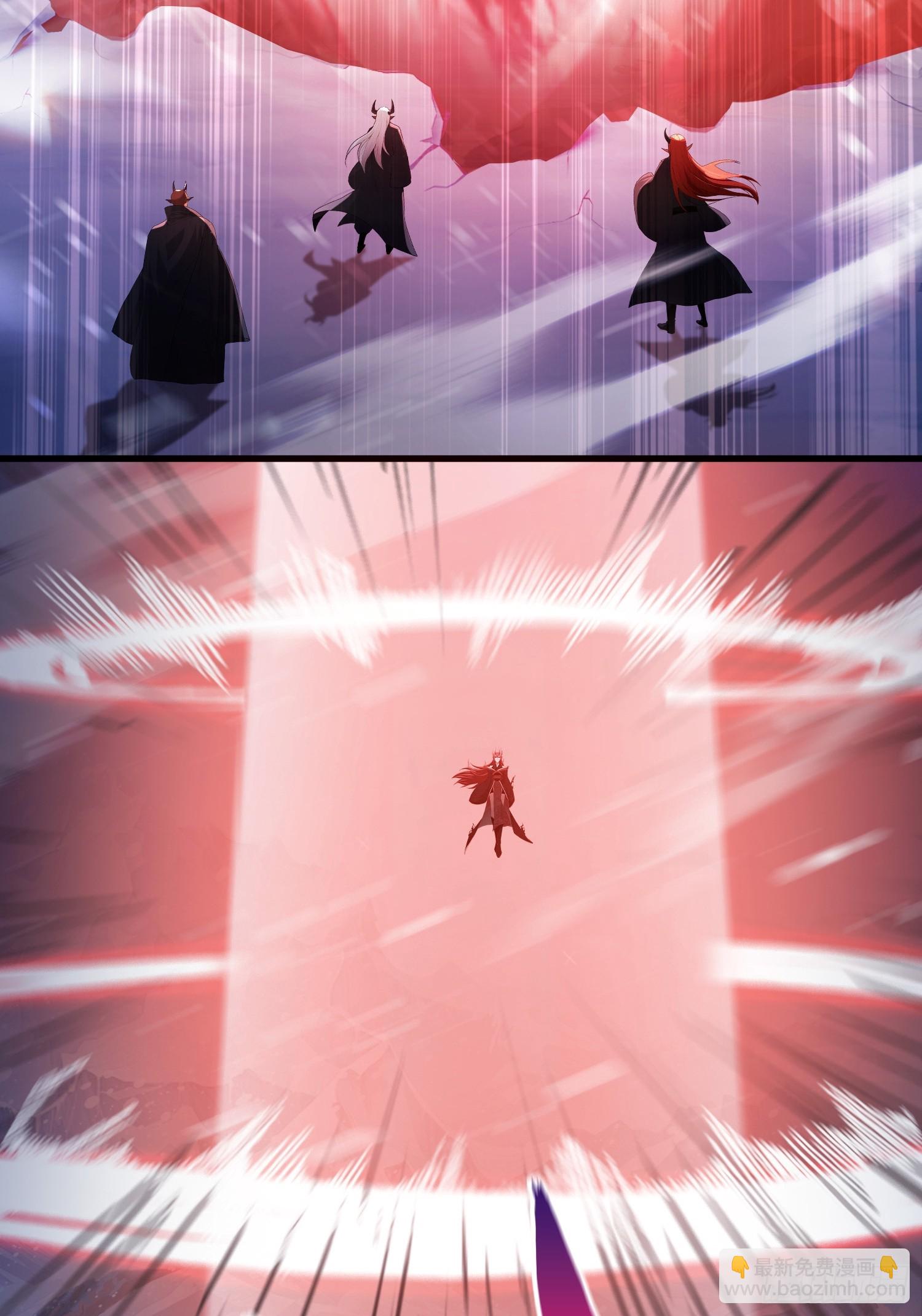 第261话 诅咒女帝恋爱脑？(1/2)-第261话