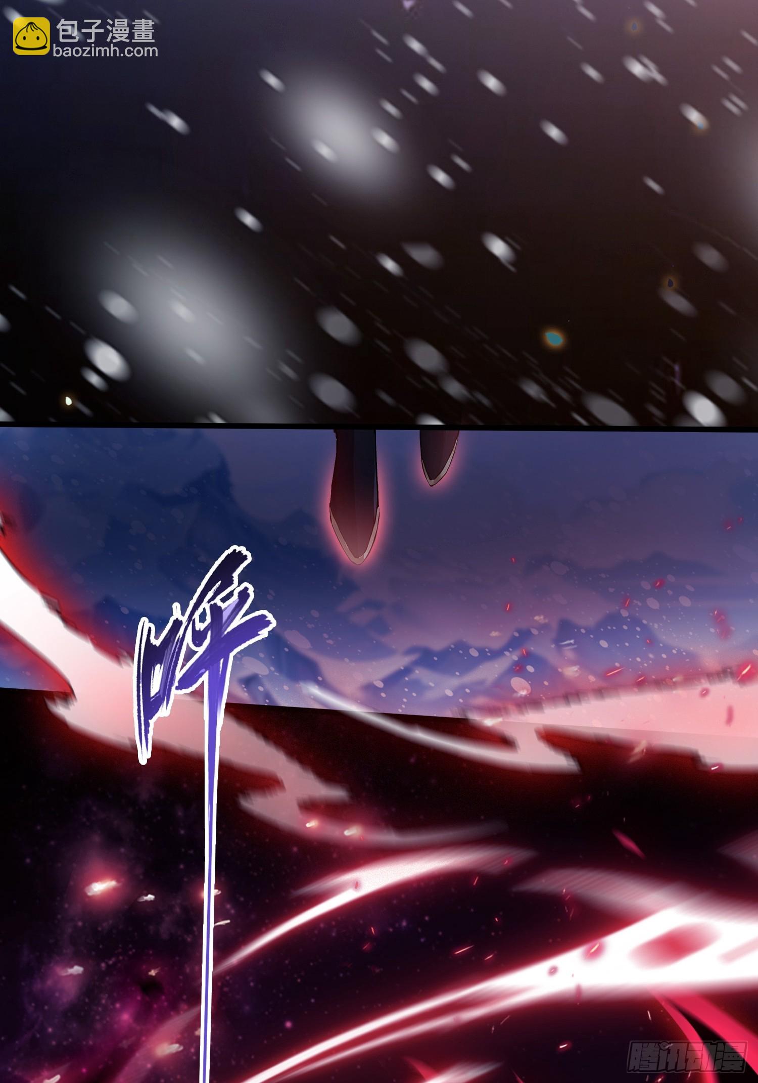 第261话 诅咒女帝恋爱脑？(1/2)-第261话