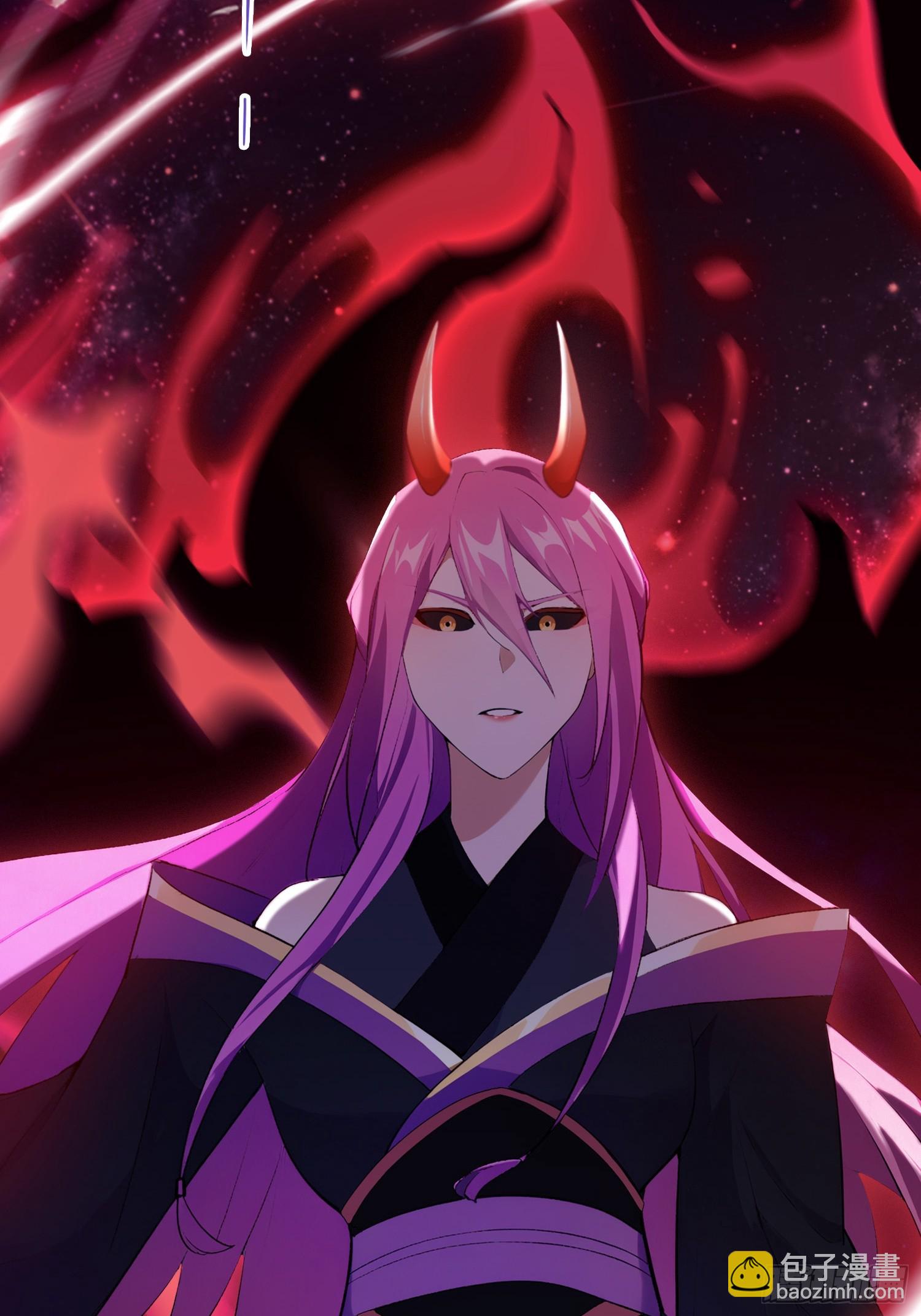 第261话 诅咒女帝恋爱脑？(1/2)-第261话