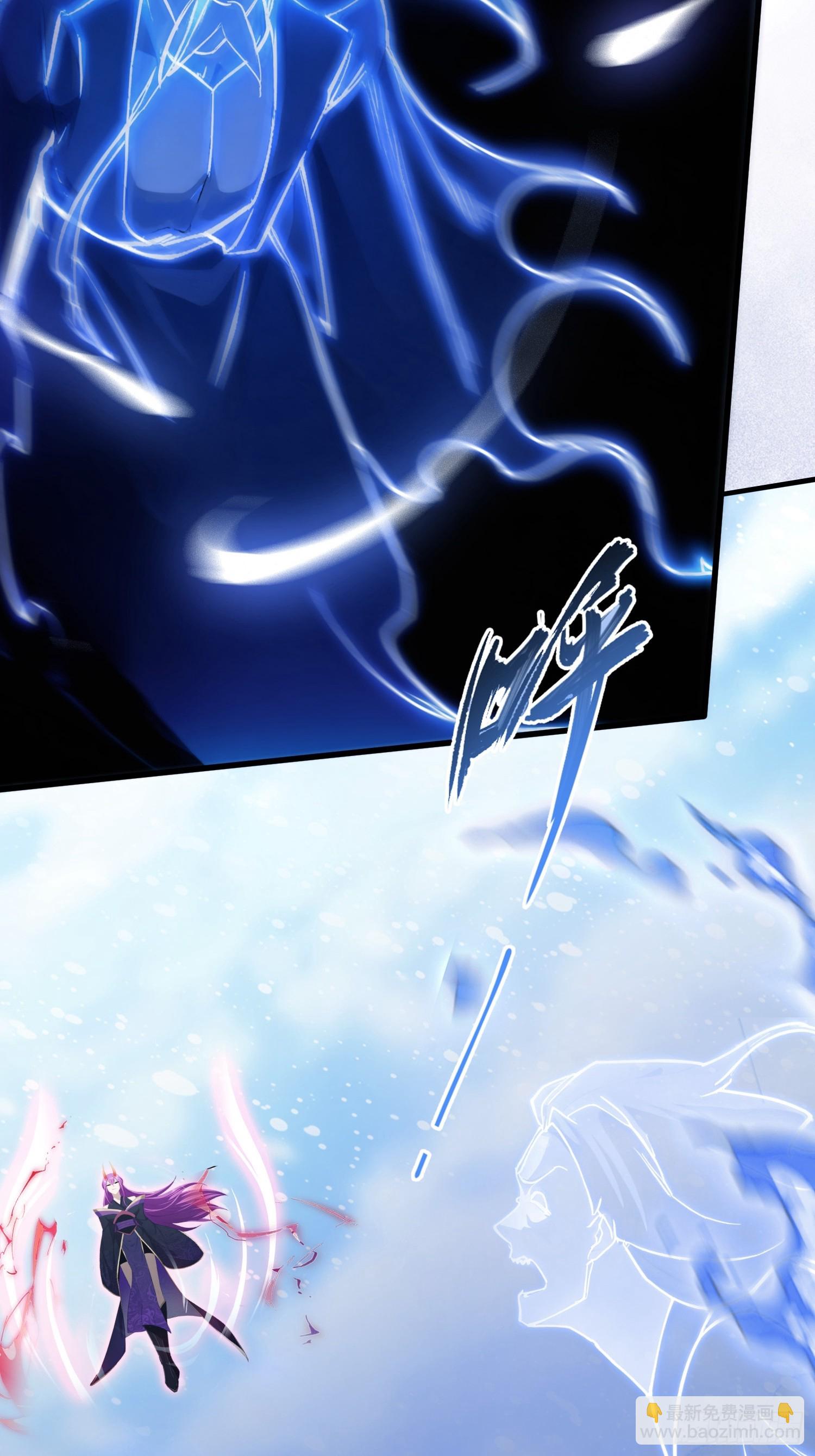 第261话 诅咒女帝恋爱脑？(1/2)-第261话