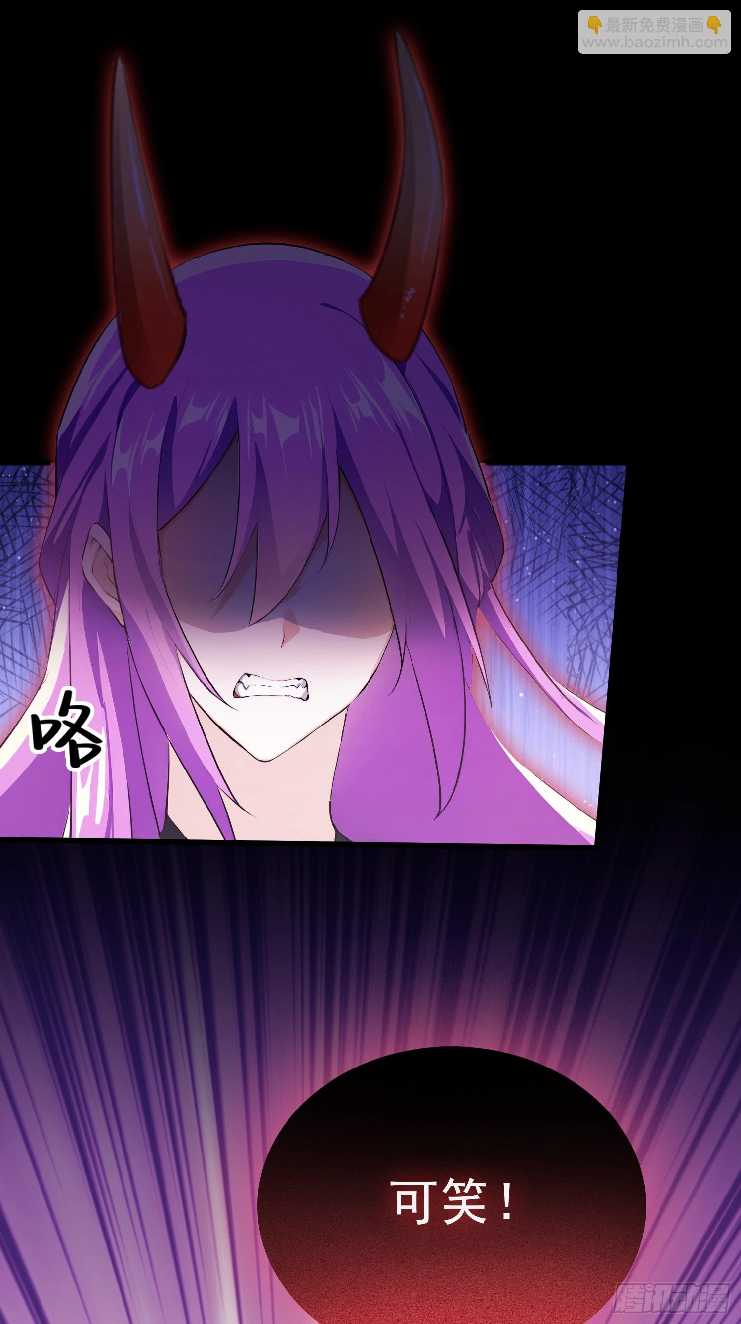 第261话 诅咒女帝恋爱脑？(1/2)-第261话