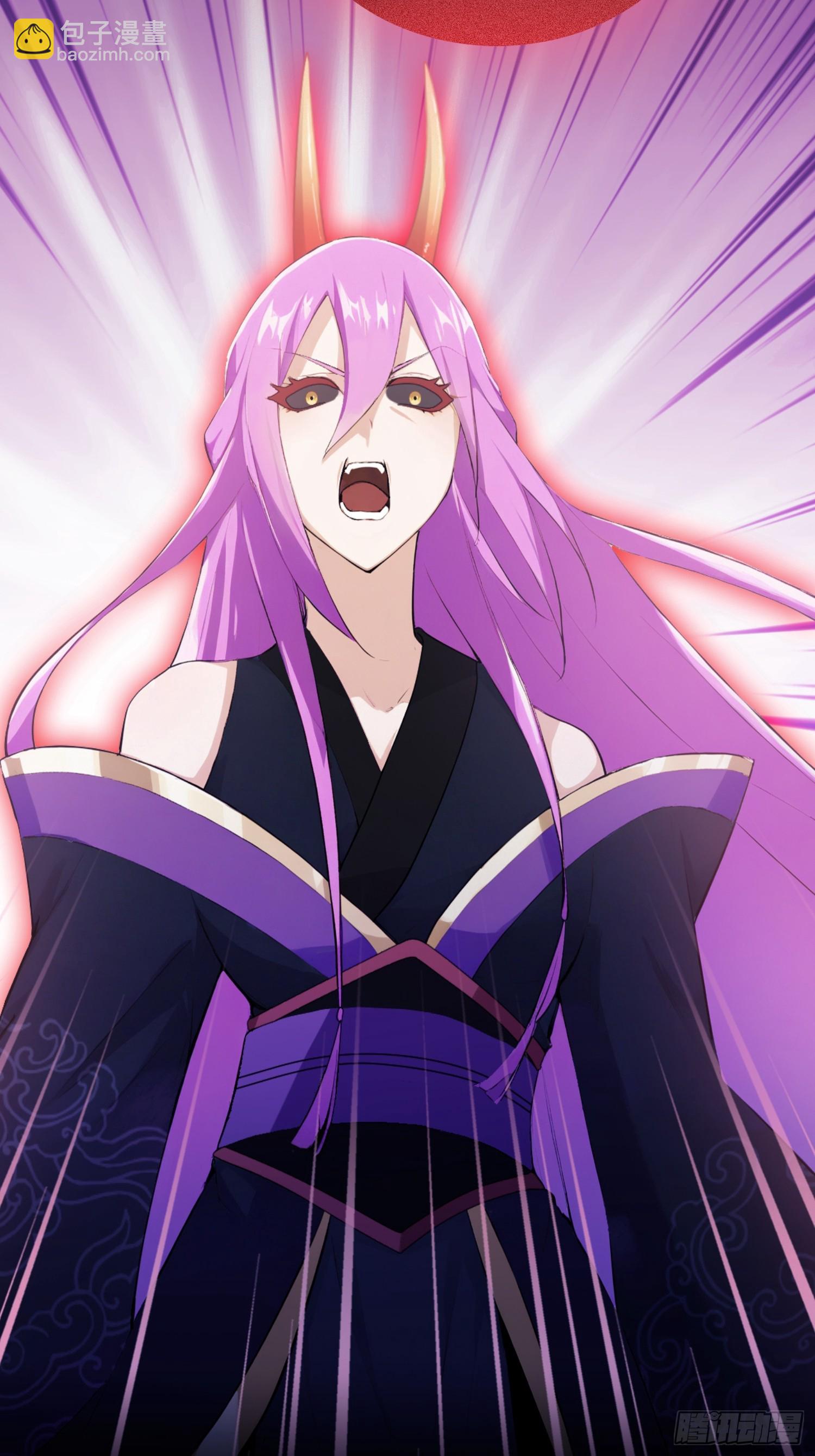 第261话 诅咒女帝恋爱脑？(1/2)-第261话