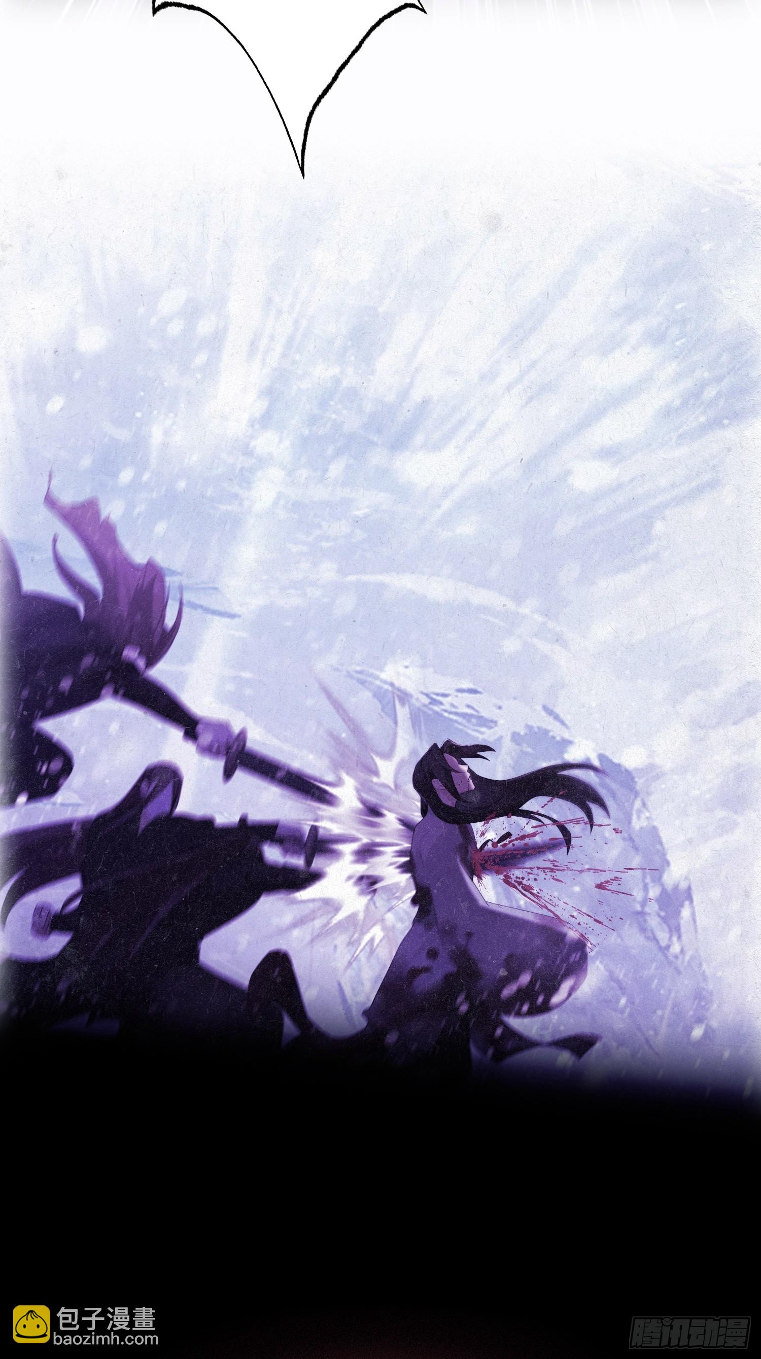 第261话 诅咒女帝恋爱脑？(1/2)-第261话