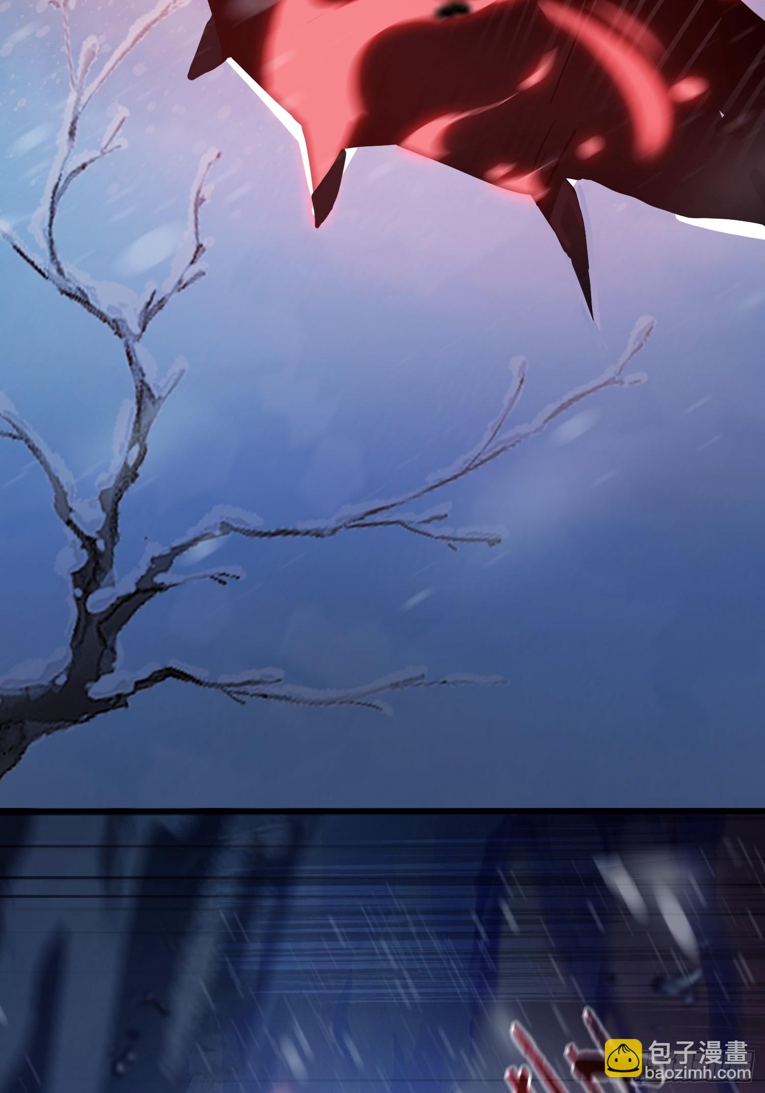 第261话 诅咒女帝恋爱脑？(1/2)-第261话