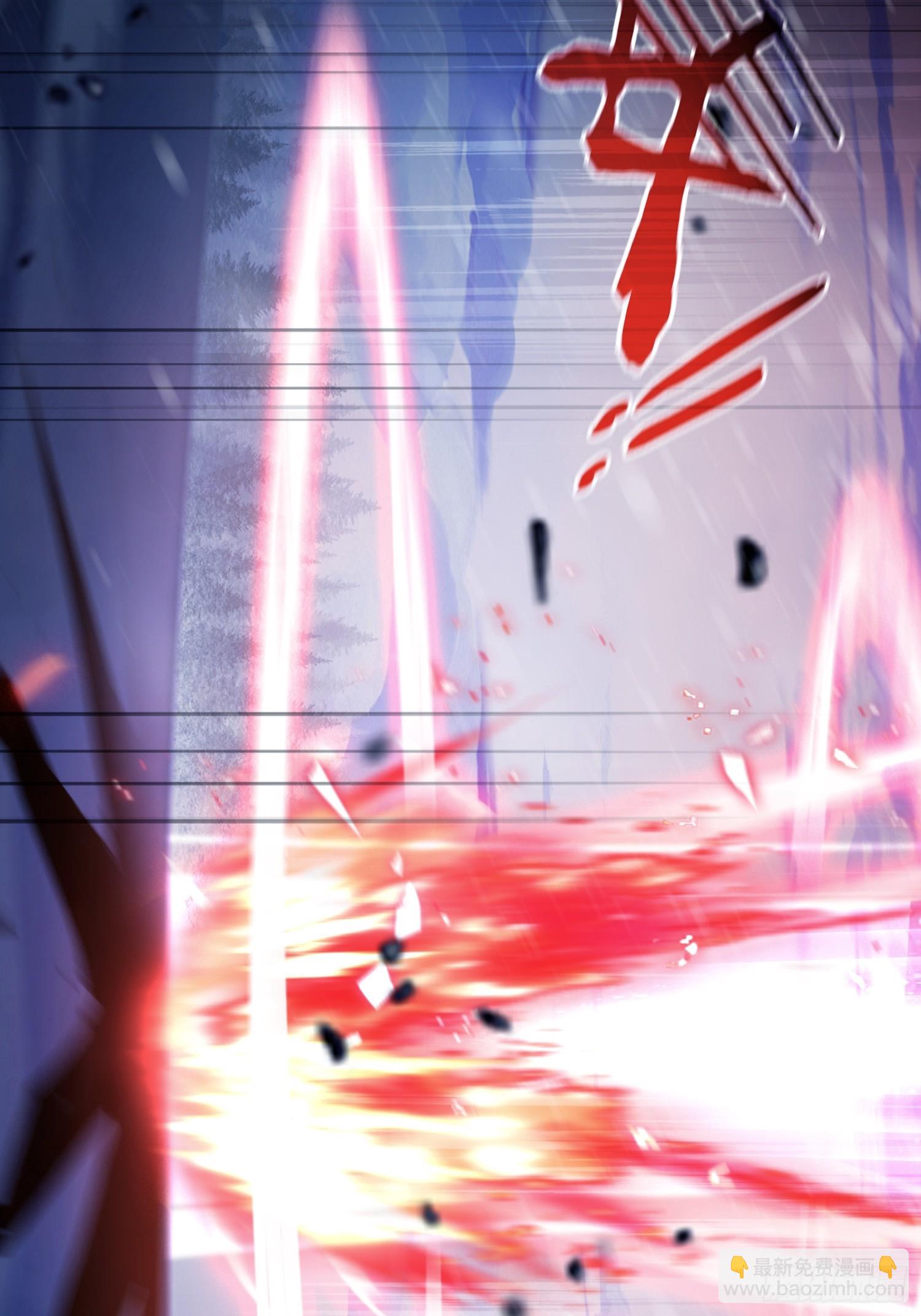 第261话 诅咒女帝恋爱脑？(1/2)-第261话