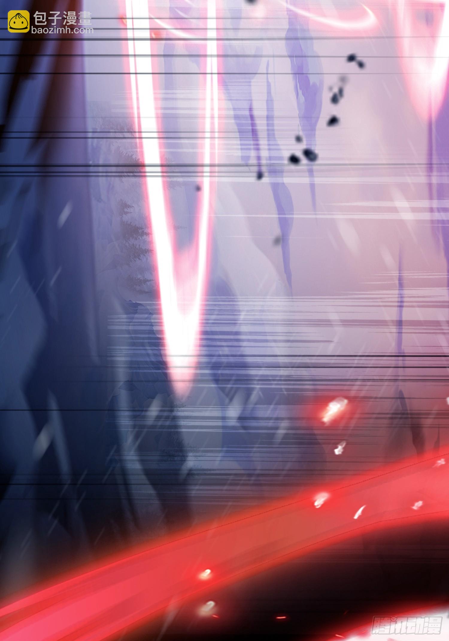 第261话 诅咒女帝恋爱脑？(1/2)-第261话