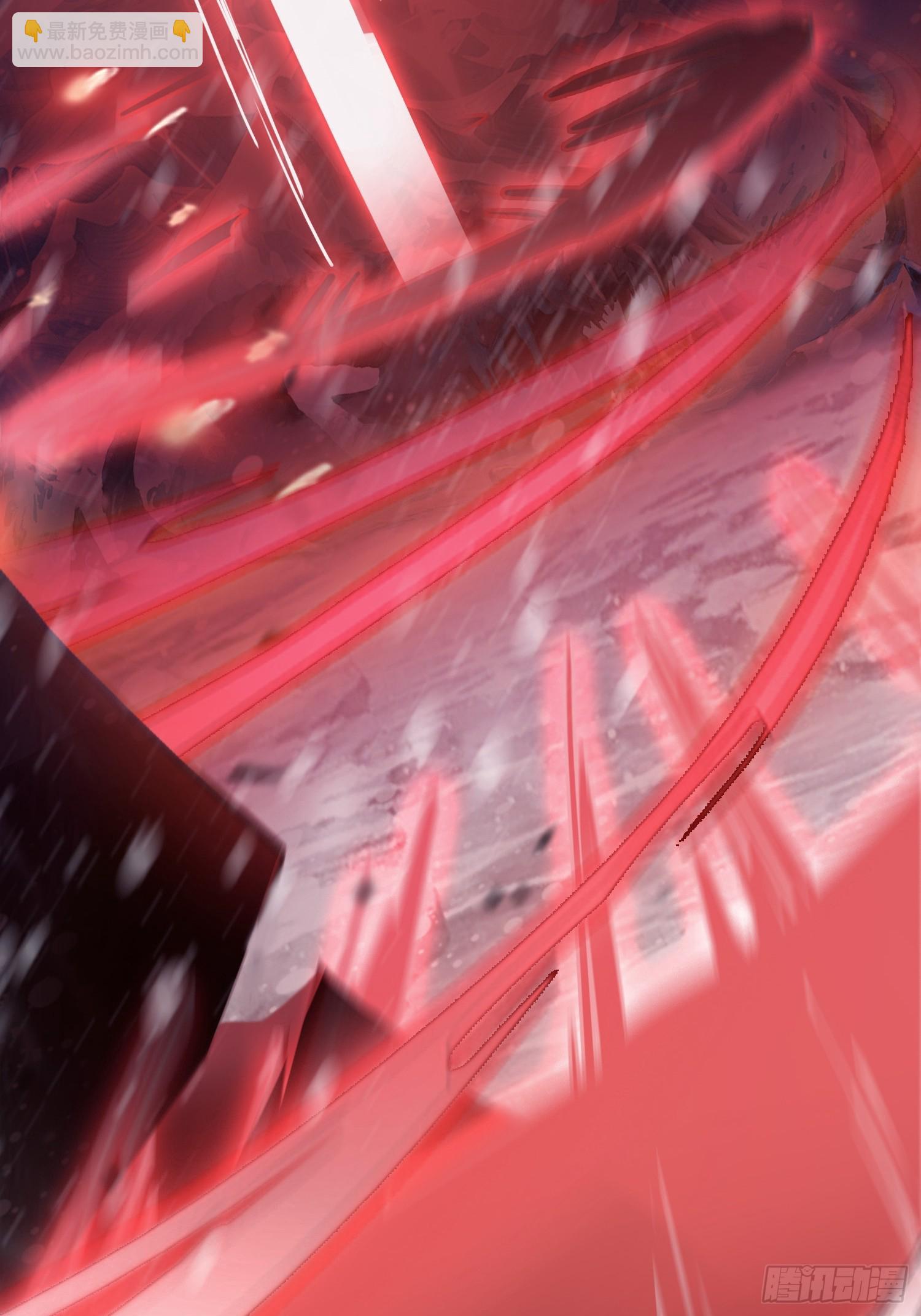 第261话 诅咒女帝恋爱脑？(1/2)-第261话