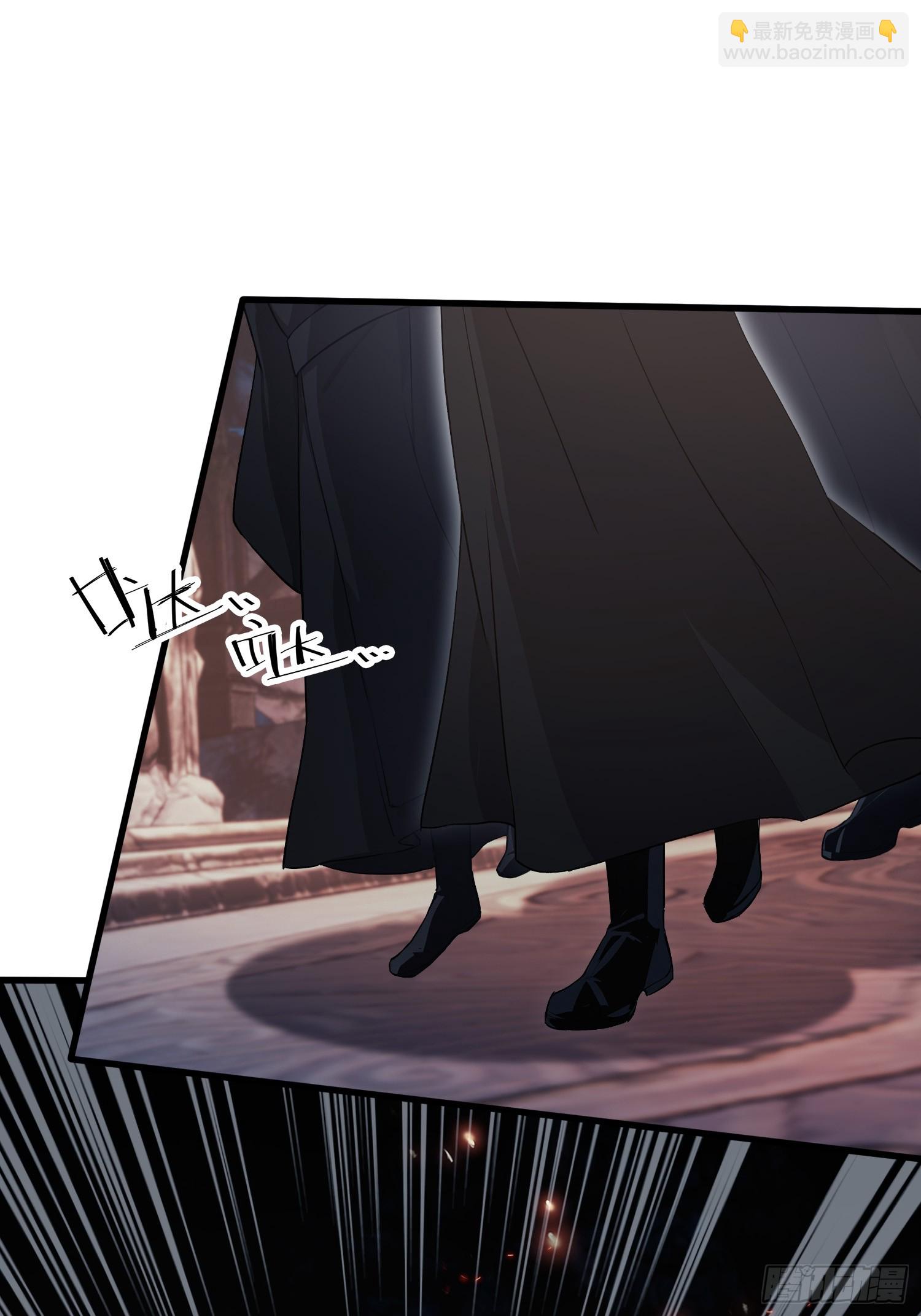 第263话 把先生憋出山？(1/2)-第263话